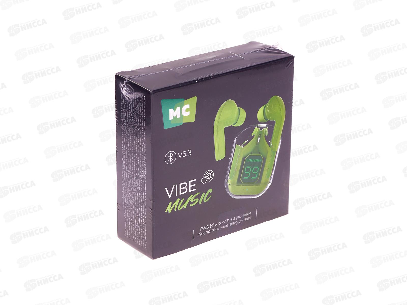 Наушники беспроводные вакуумные More choice BW07 TWS Green