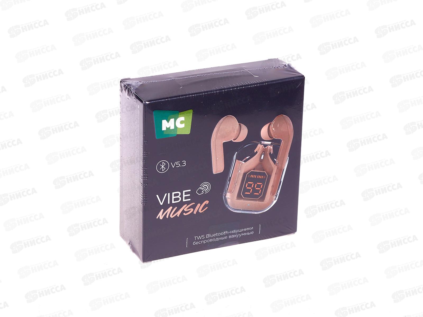 Наушники беспроводные вакуумные More choice BW07 TWS Pink