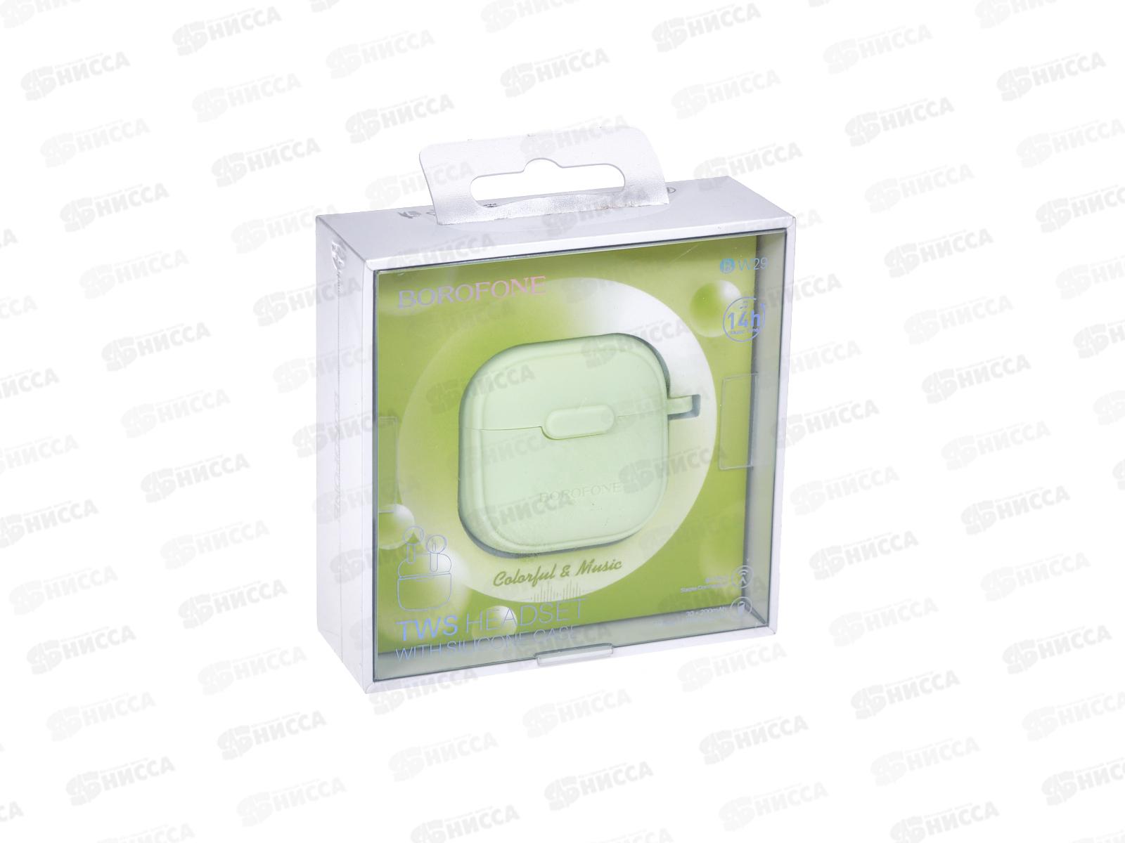 Наушники беспроводные вкладыши Borofone BW29 Charm TWS Lemon Green