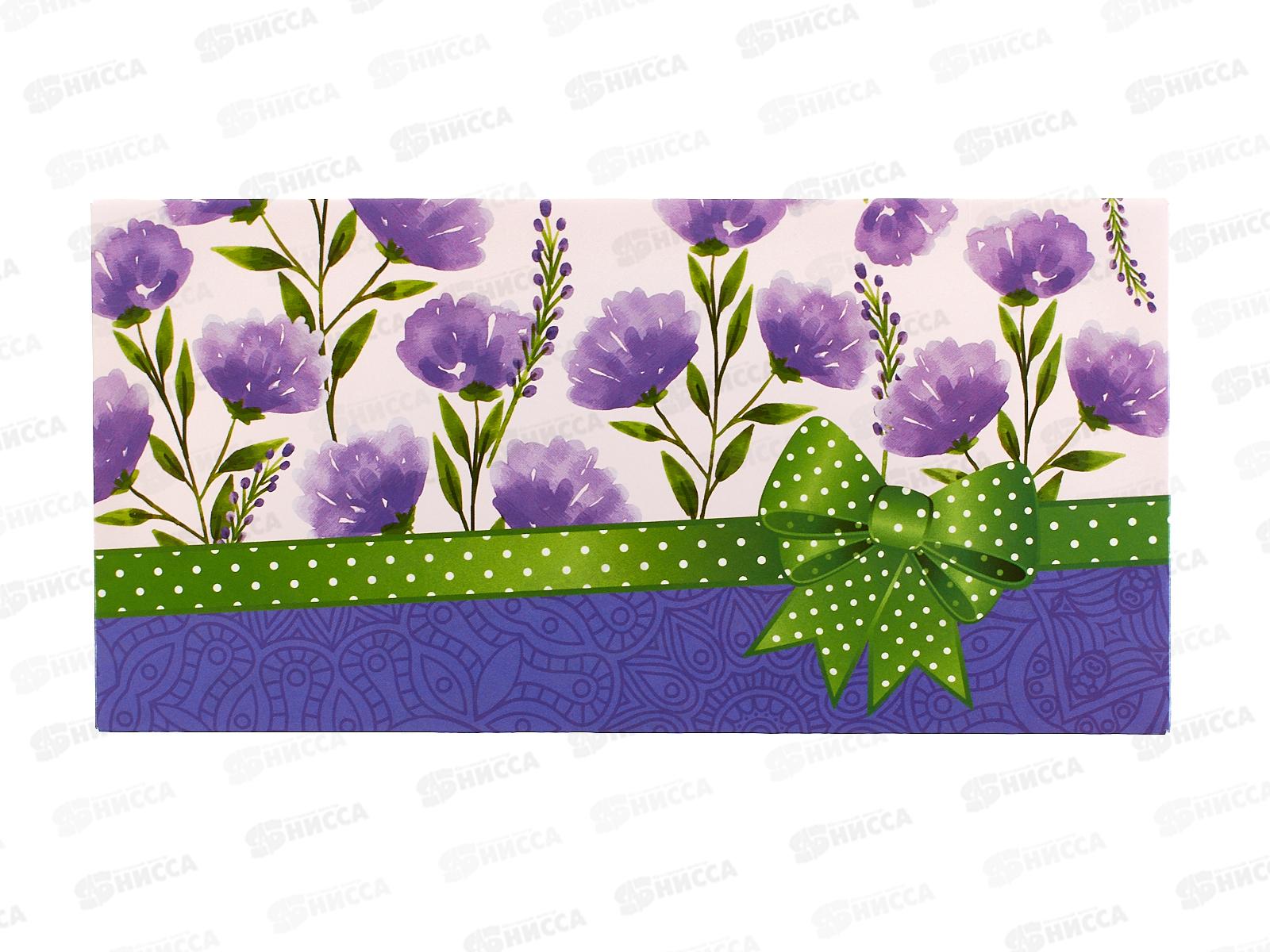 Конверт для денег КП без надписи, 4295 *10