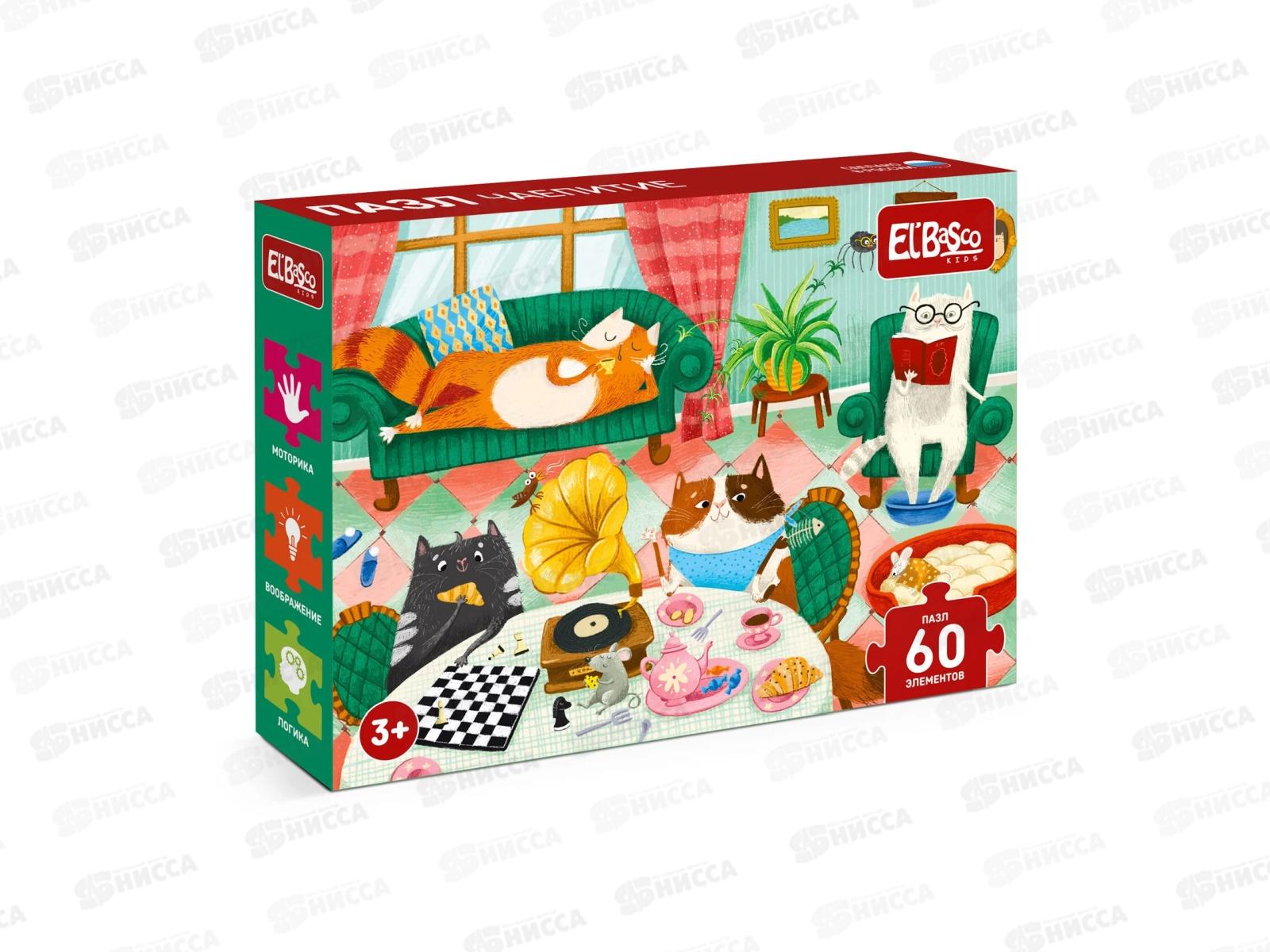 Пазл 60 элементов "Чаепитие" ЕТ01-105