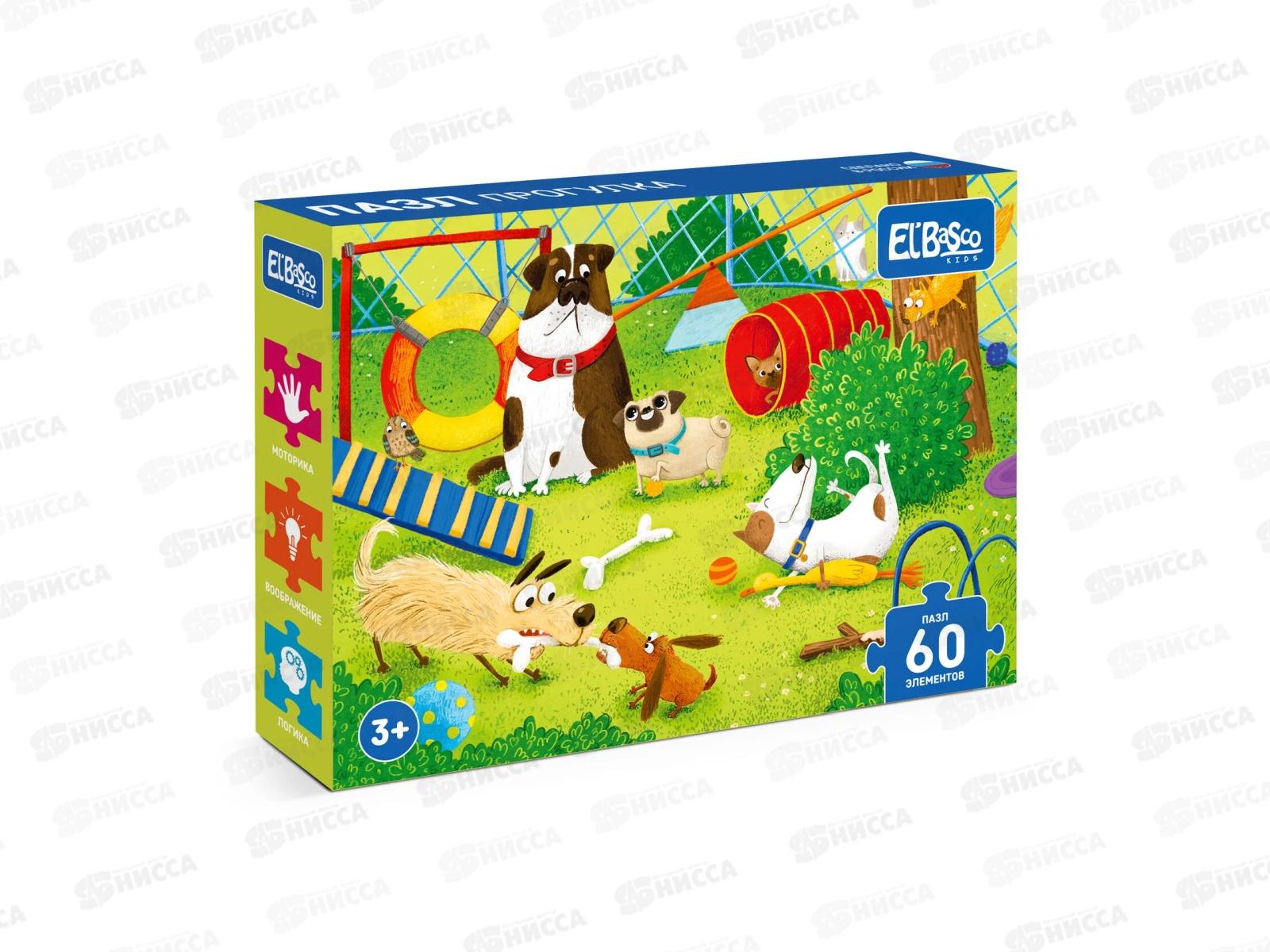 Пазл 60 элементов "Прогулка" ЕТ01-106