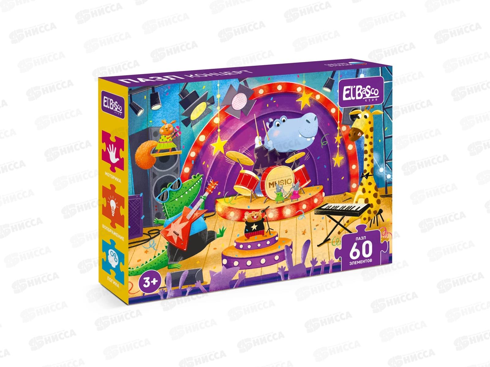 Пазл 60 элементов "Концерт" ЕТ01-108