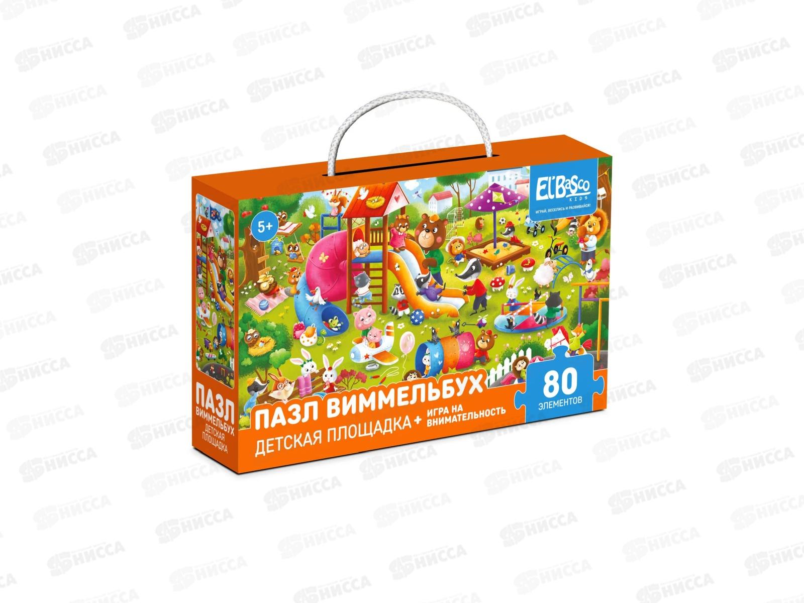 Пазл 80 элементов Виммельбух "Детская площадка" ЕТ01-098