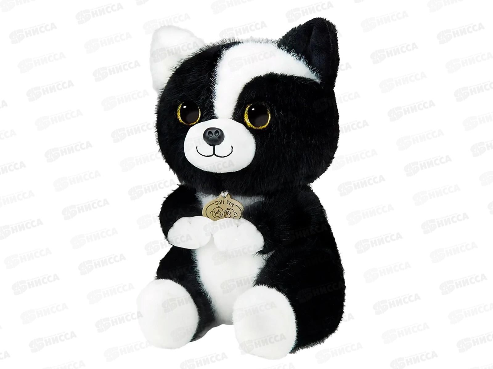 Собачка черная, 28см, 022505-28 MAXITOYS