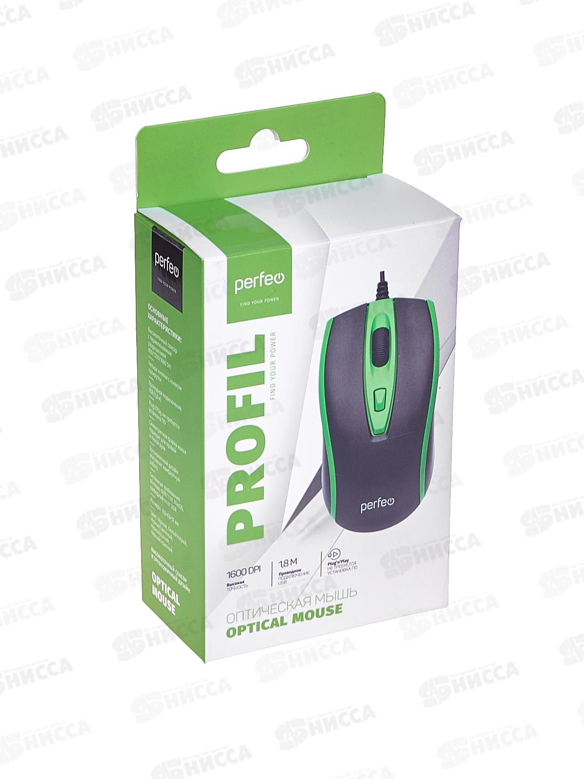 Мышь PERFEO оптическая PROFIL 4 кнопки, USB, черно-зеленая, PF_4929