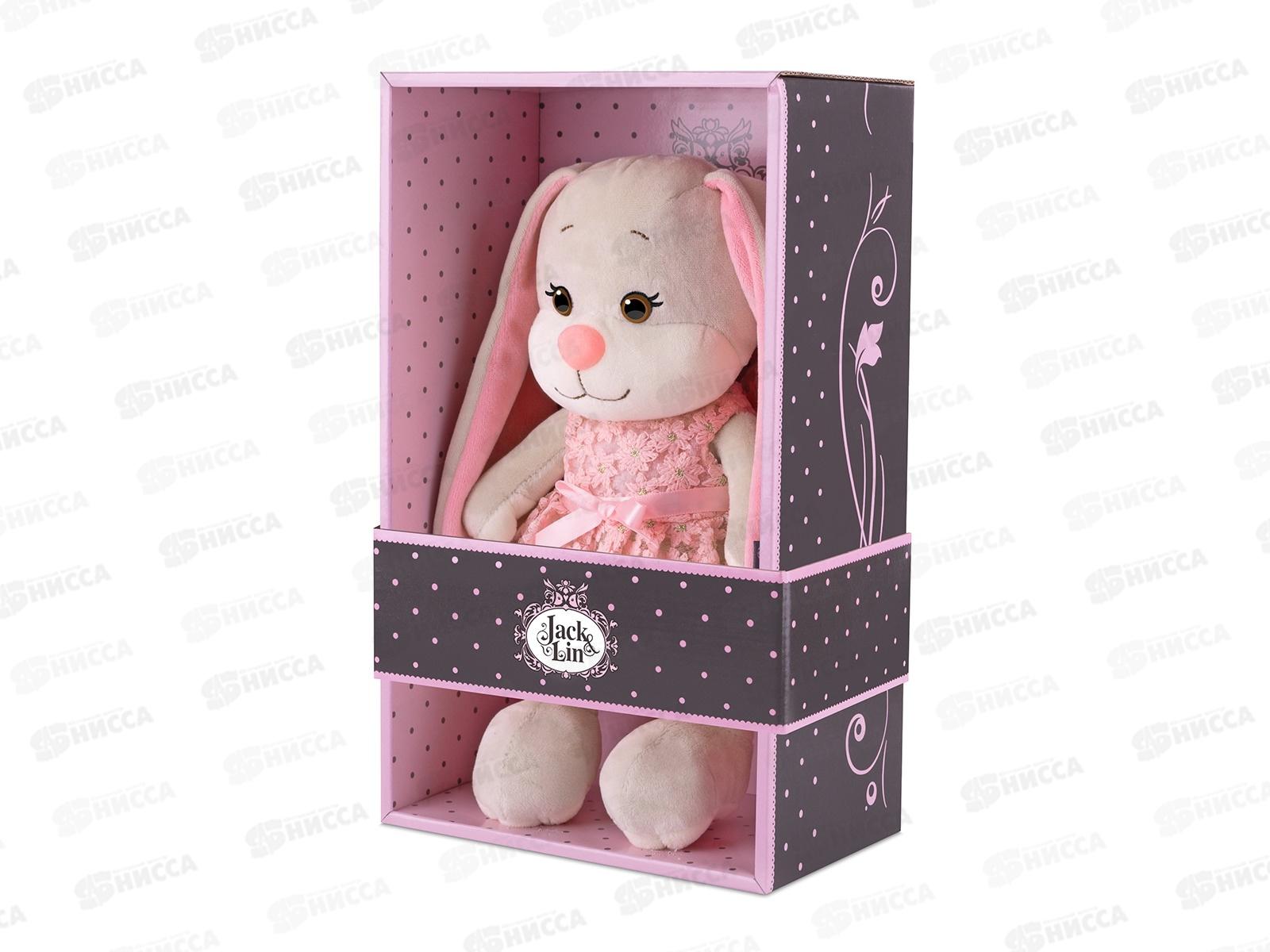 Зайка Jack&Lin Лин в розовом платье. 20см JL-4202317-20 коробка
