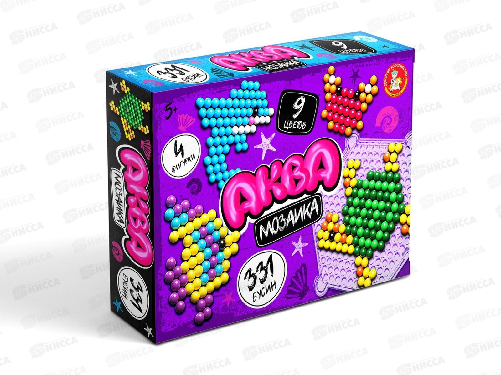 Аквамозайка "Подводный мир" 331эл., 05777  *10