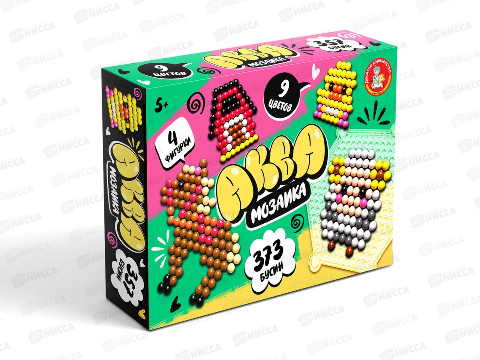 Аквамозайка "Ферма" 357эл., 05778  *10