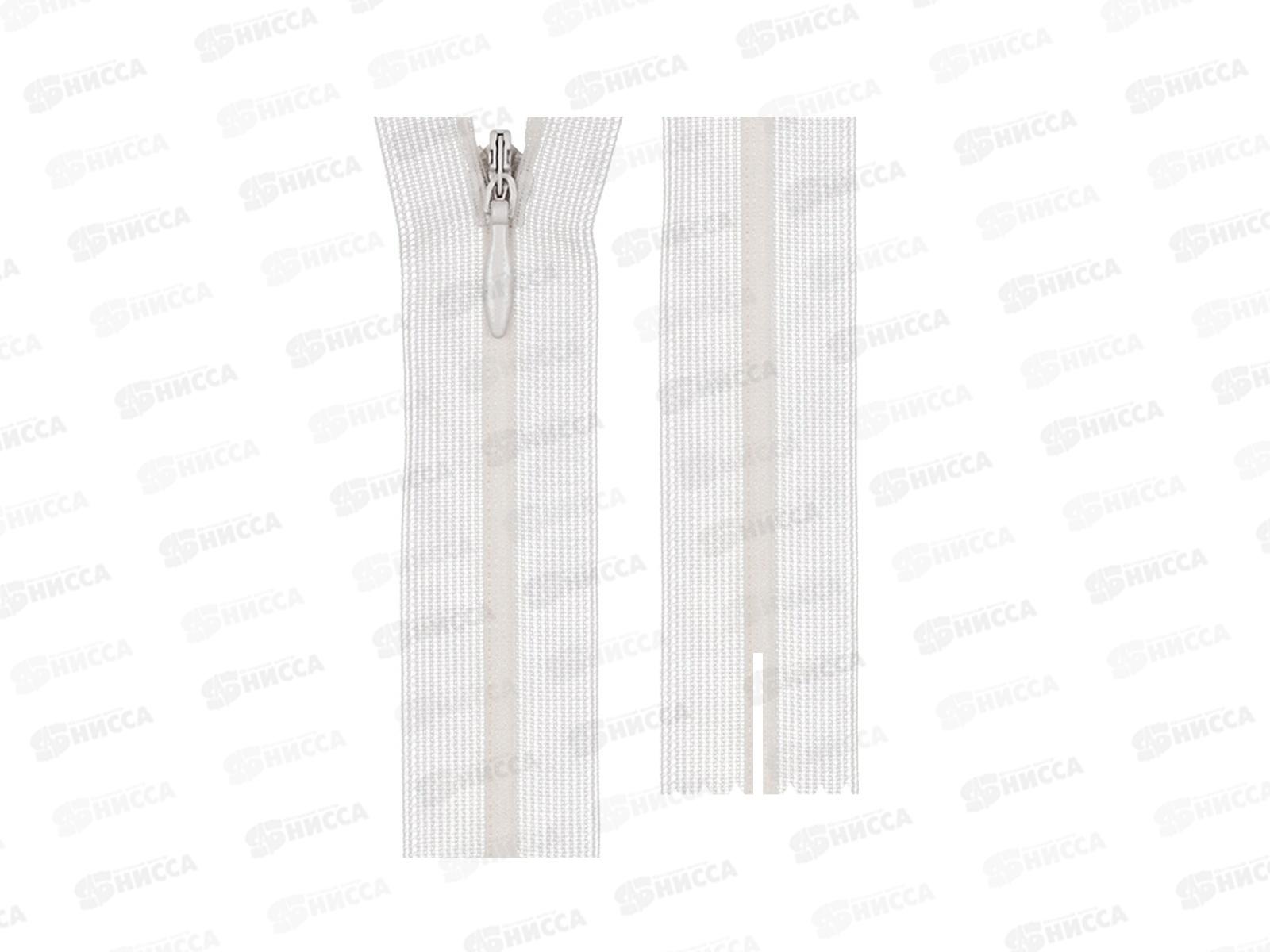 Молния Gamma Спираль G010S 16см неразъёмная потайная Тип 3 на сетчатой тесьме №101 белый