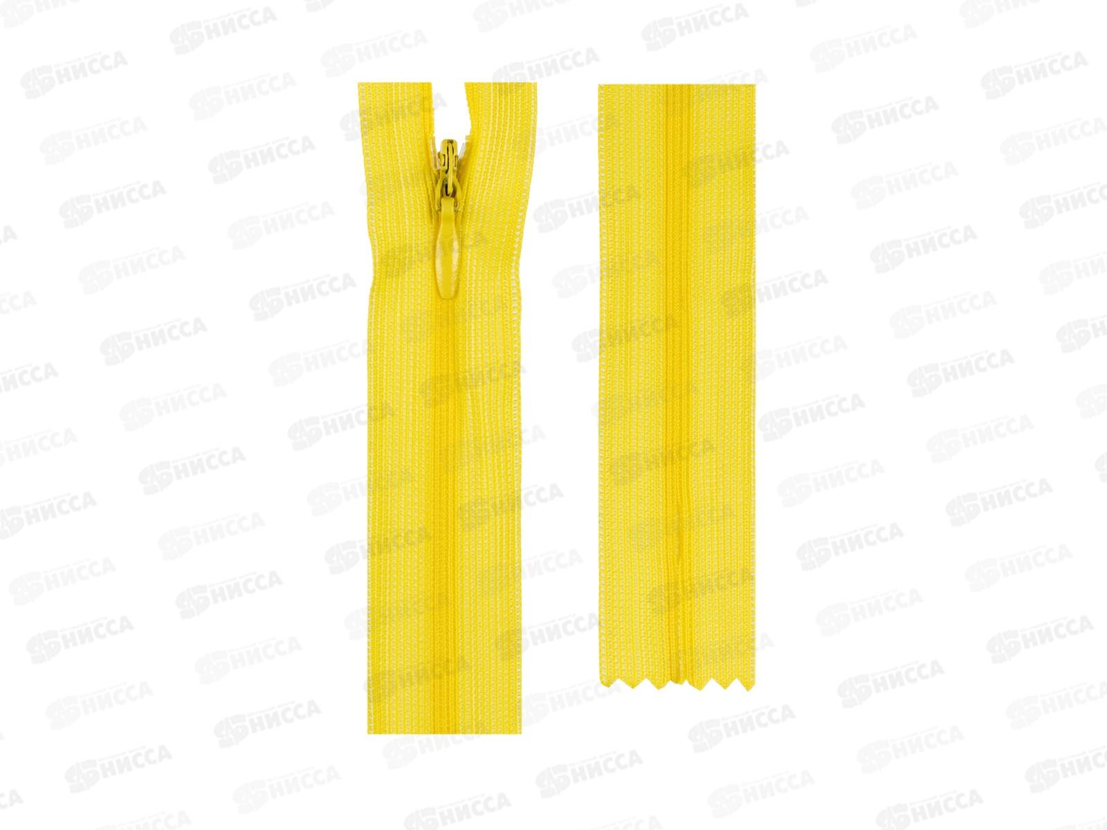 Молния Gamma Спираль G013P 16см неразъёмная потайная Тип 3 №109 ярко-желтый