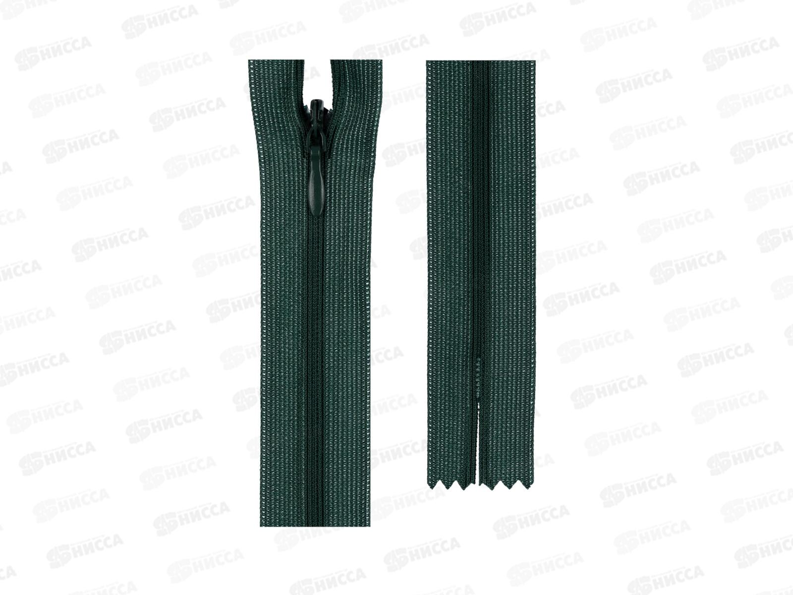 Молния Gamma Спираль G013P 16см неразъёмная потайная Тип 3 №265 темно-зеленый