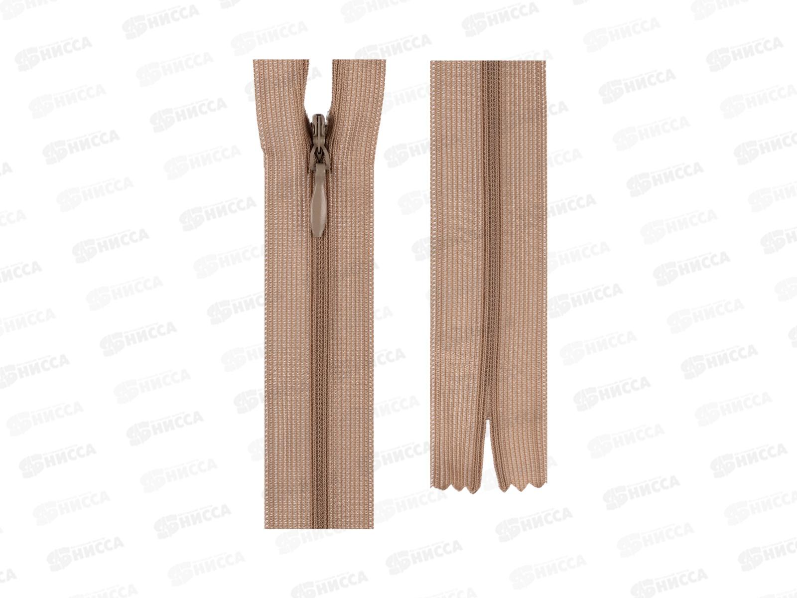 Молния Gamma Спираль G013P 16см неразъёмная потайная Тип 3 №282 серо-бежевый