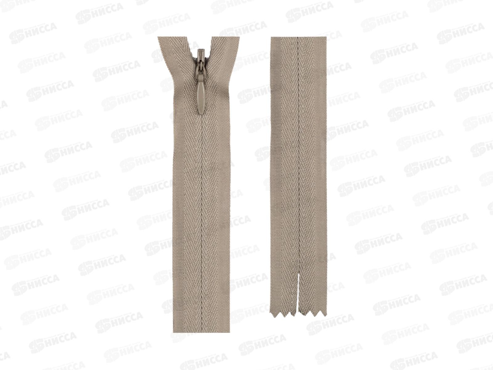 Молния Gamma Спираль G013P 18см неразъёмная потайная Тип 3 сатин №285 бежево-серый