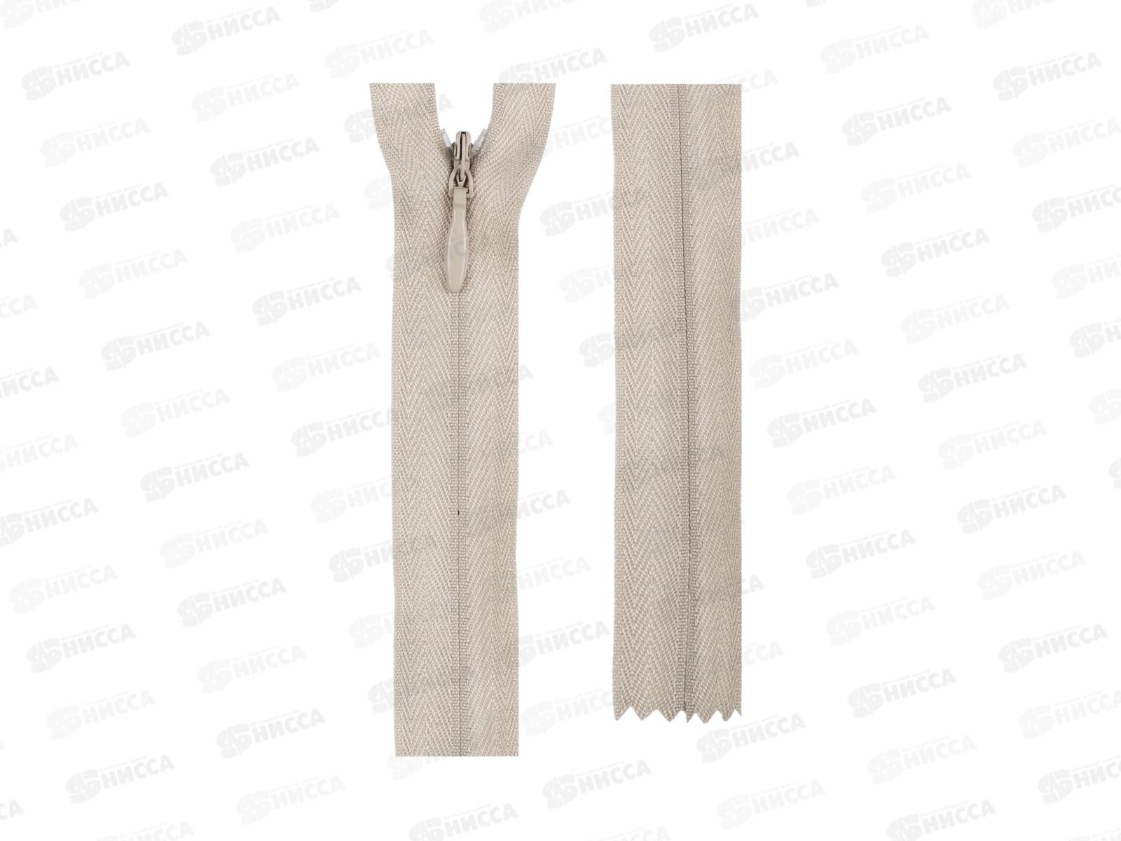 Молния Gamma Спираль G013P 18см неразъёмная потайная Тип 3 сатин №300 светло серый