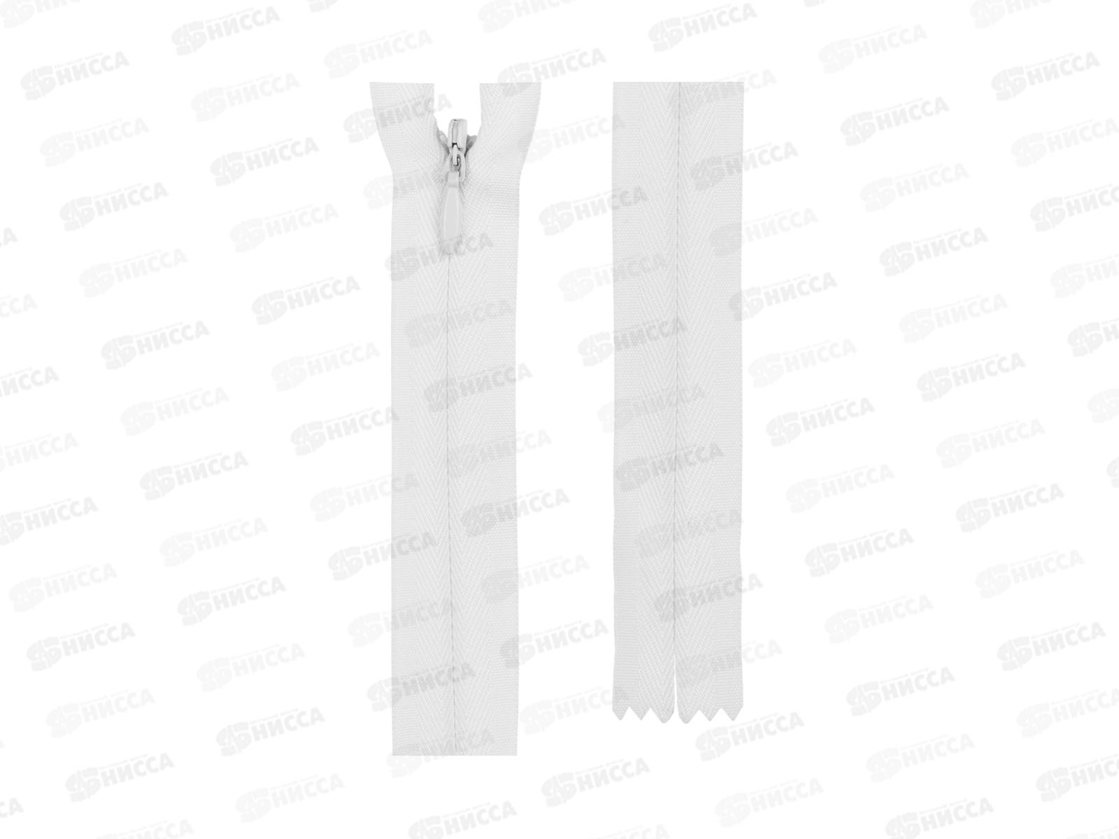 Молния Gamma Спираль G013P 20см неразъёмная потайная Тип 3 сатин №101 белый