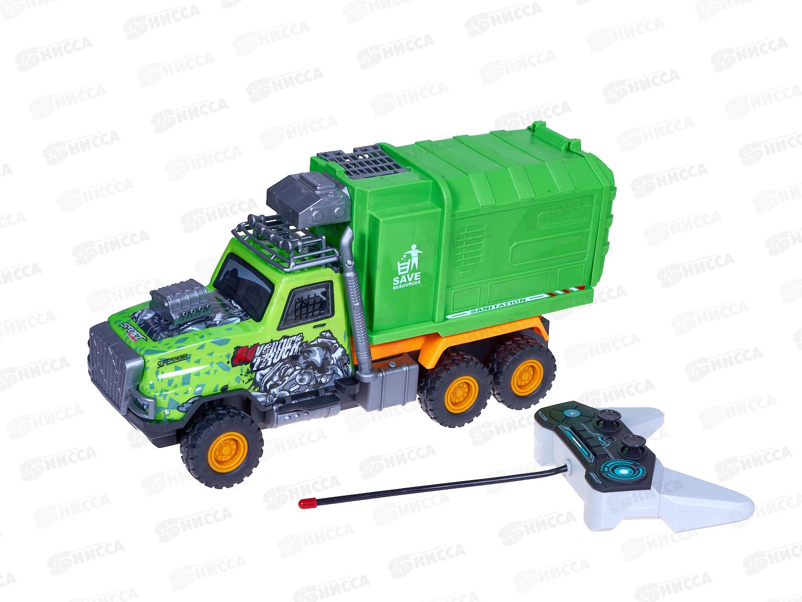 Машинка р/у &quotBeBoy" IT109736 на бат. М:14, свет, в/к 45,5*23,5*13см