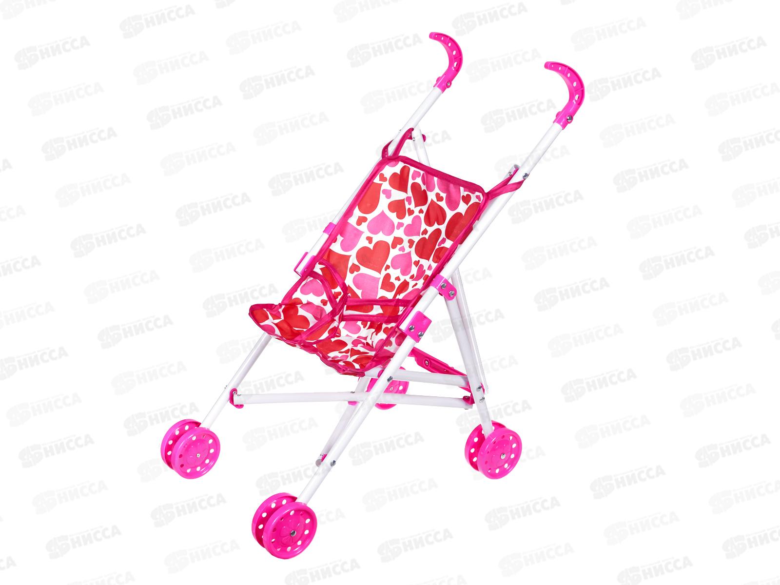 Коляска для кукол, металлическая М7513-С в пакете