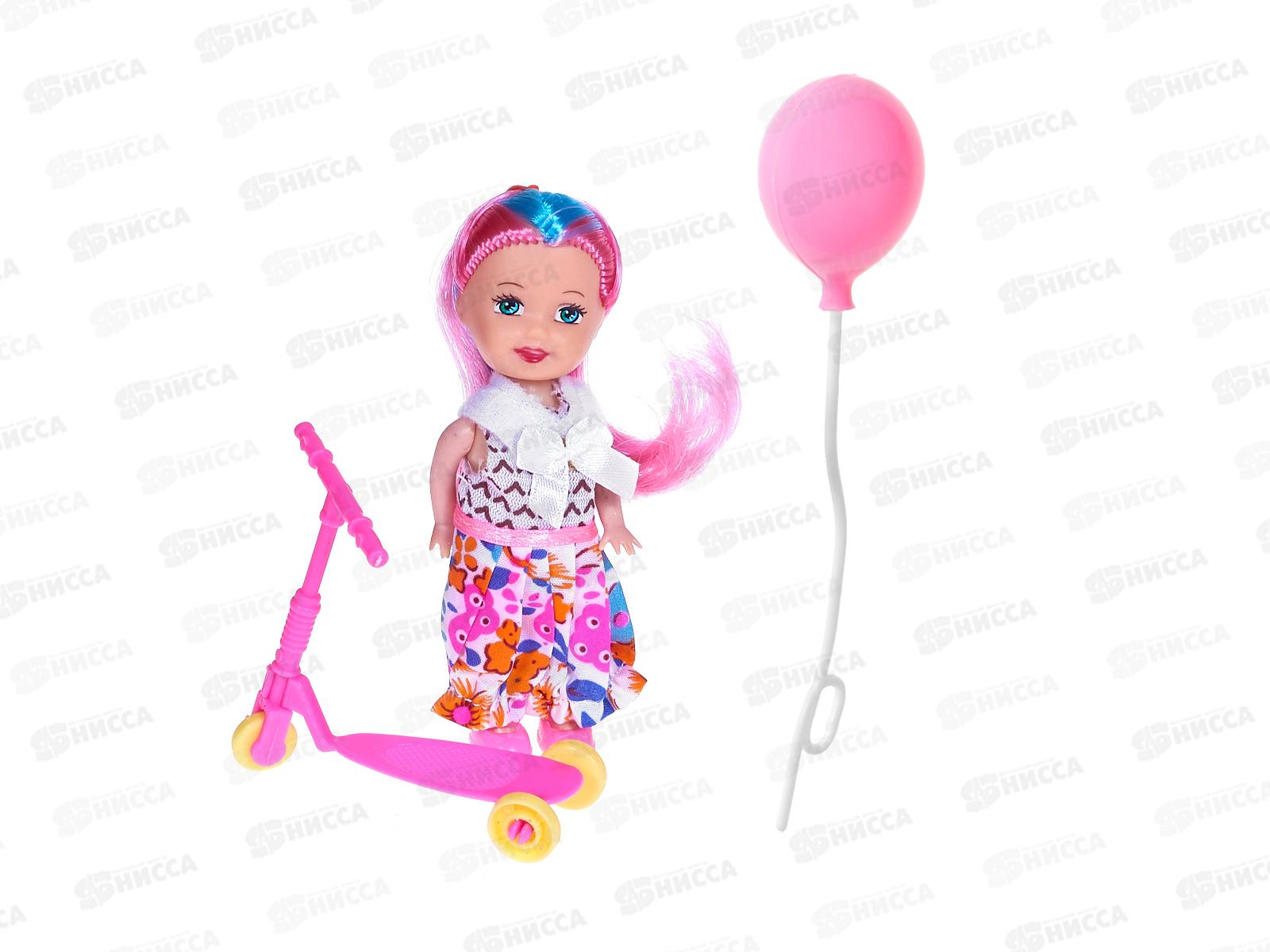 Кукла с аксессуарами 2314216 в пакете 3,5*2,8*10,5см