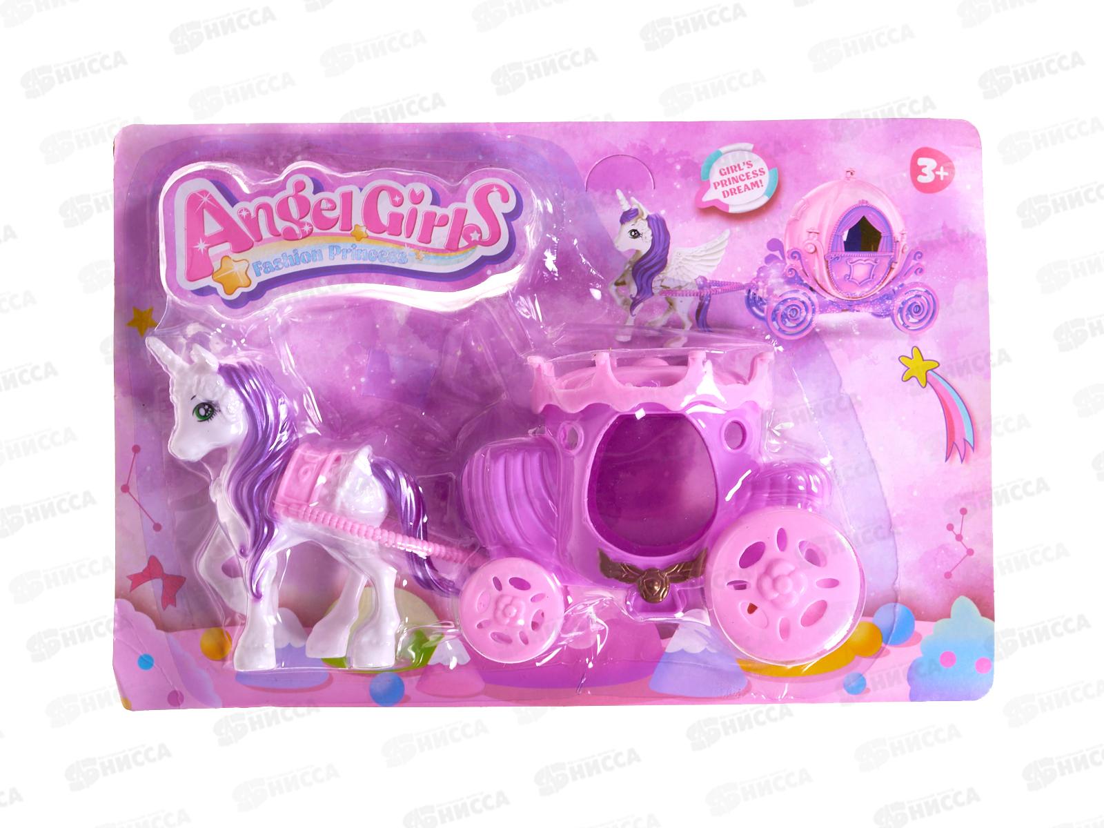 Набор &quotЭкипаж&quot карета, лошадка, 2380126 на блистере 17*25см