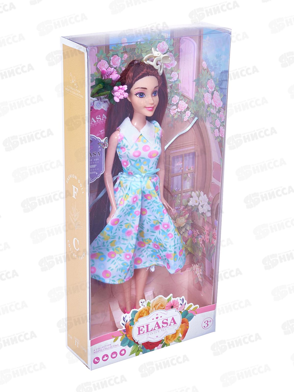 Кукла с аксессуарами 2456679 в пакете 16*5,5*34см