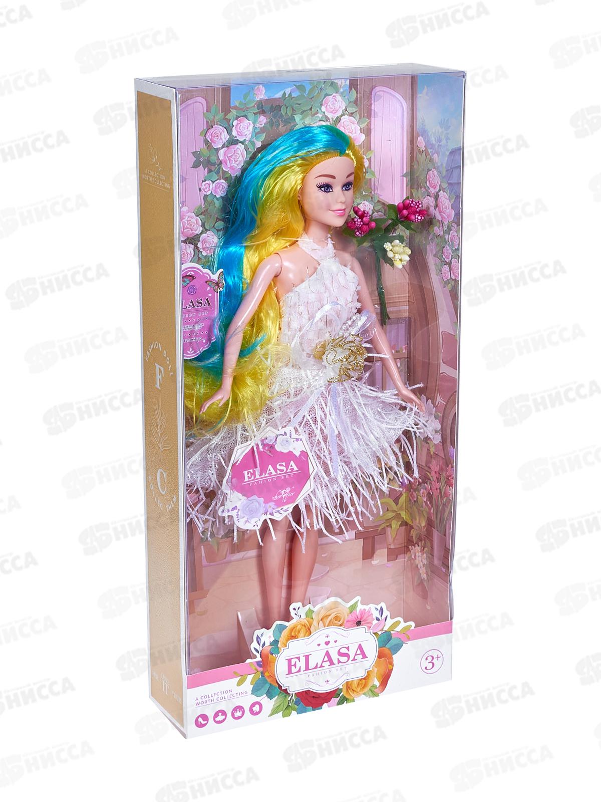 Кукла с аксессуарами 2456691 в пакете 16*5,5*34см