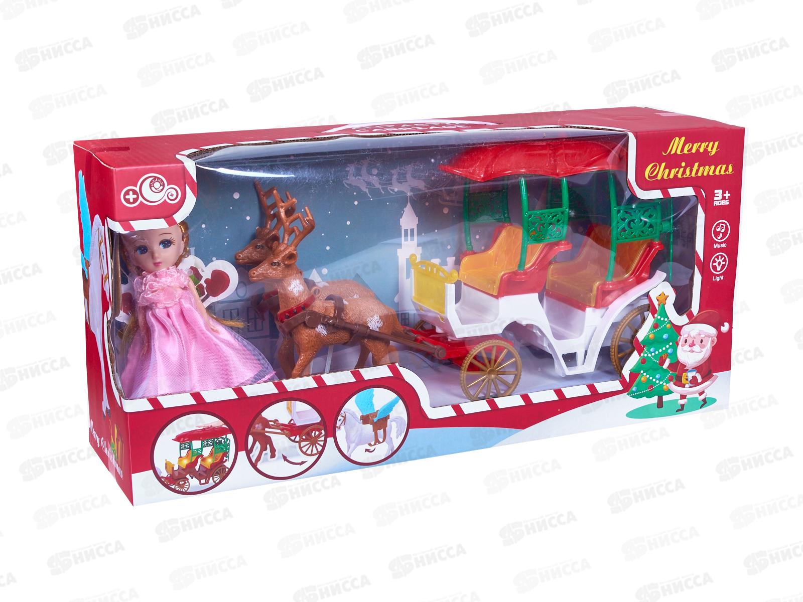 Набор &quotЭкипаж&quot карета, куколка, олени, 2062096 в коробке 41*19,5*12см