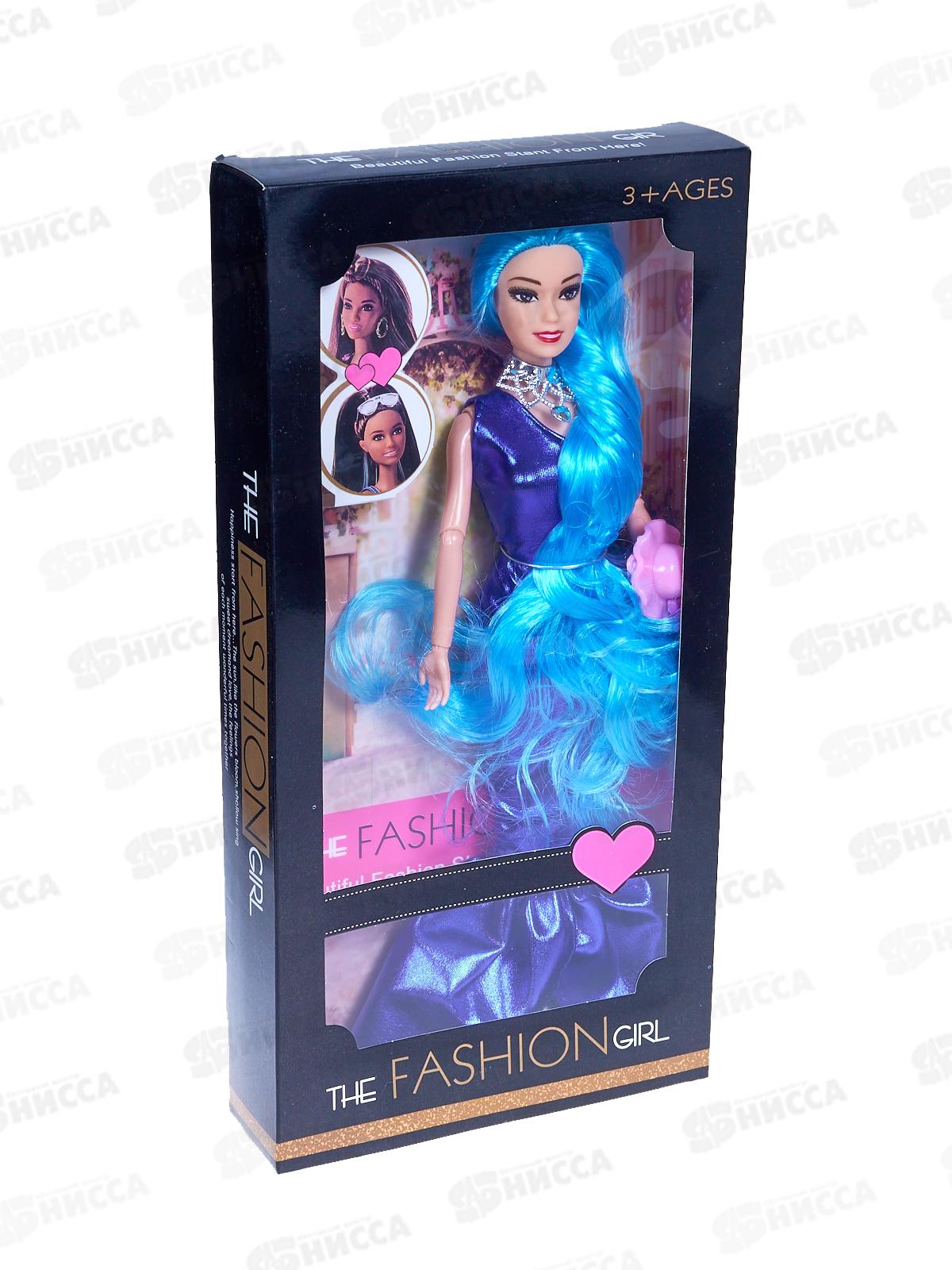 Кукла с аксессуарами 2925744 ручки на шарнирах в коробке 16*4,5*32,5