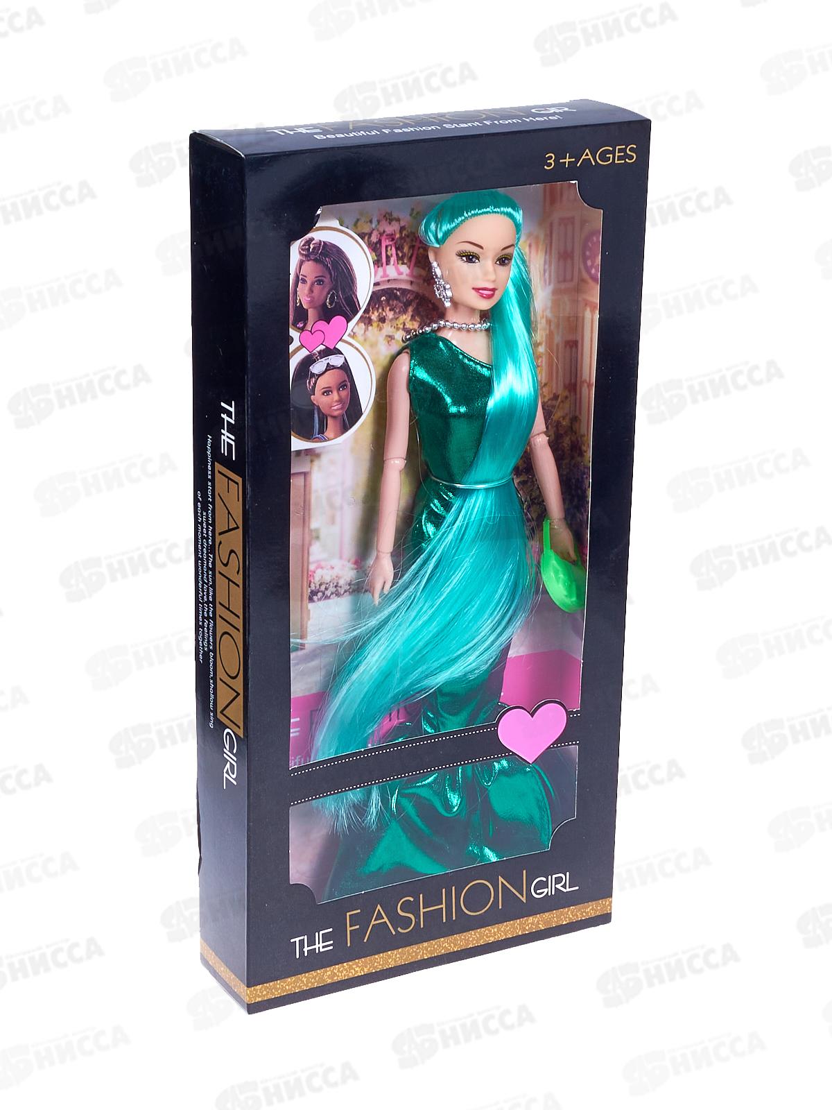 Кукла с аксессуарами 2925745 ручки на шарнирах в коробке 16*4,5*32,5