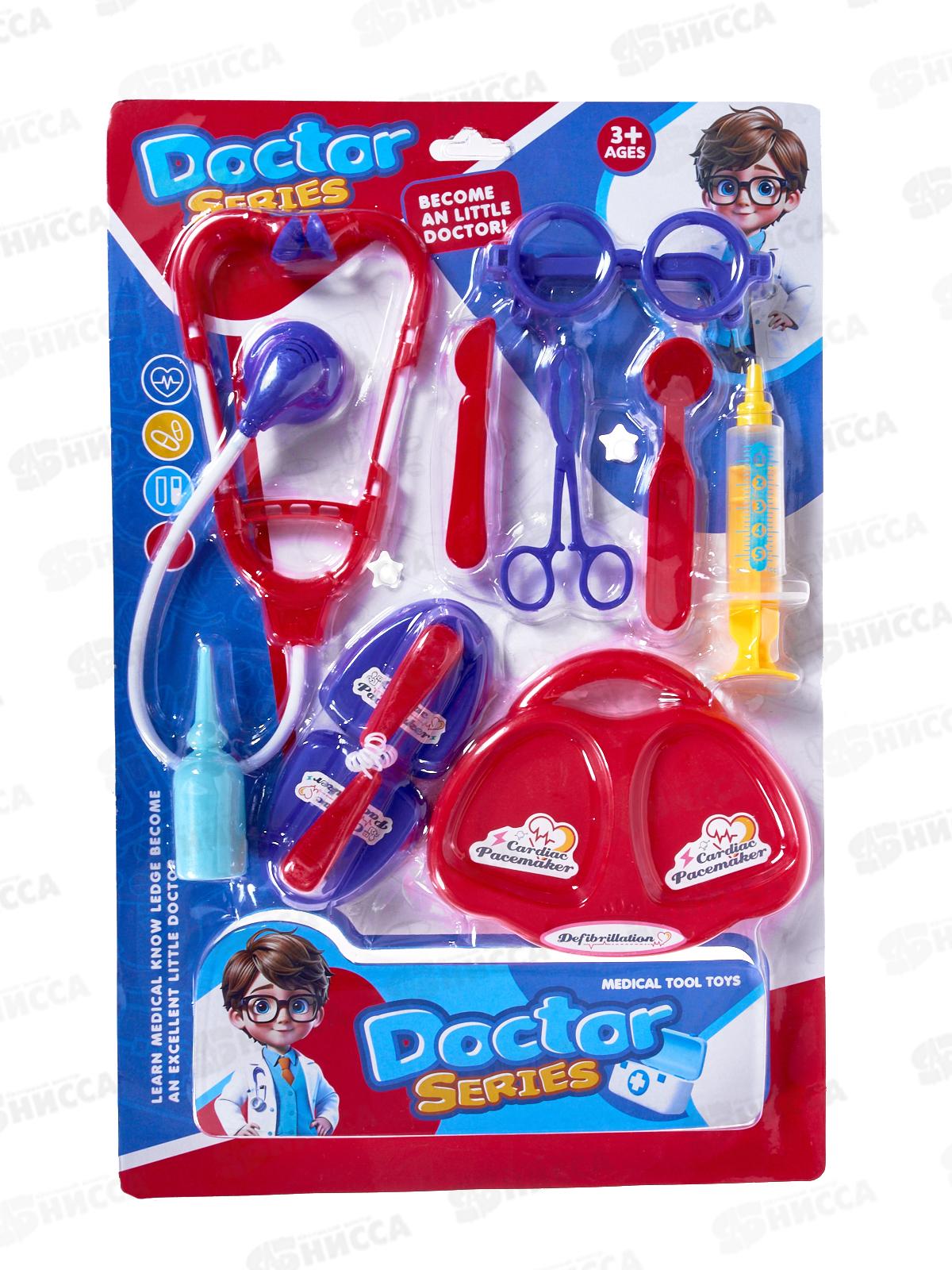 Набор &quotДоктор&quot 3070703, 2 вида, на блистере 43,2*28,2*5см