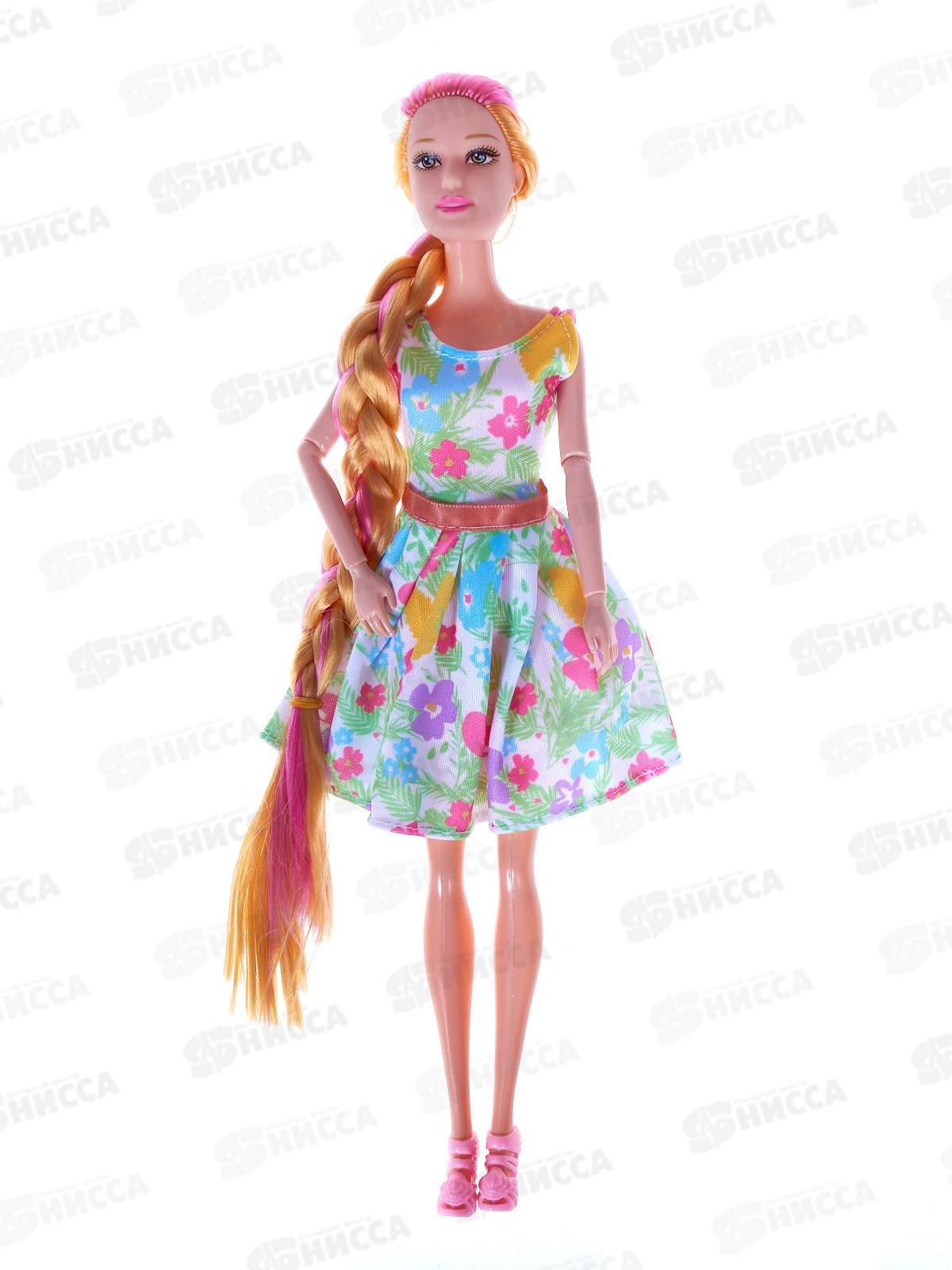 Кукла 3096329, 3 вида, ручки на шарнирах, в коробке 32,5*13*5см