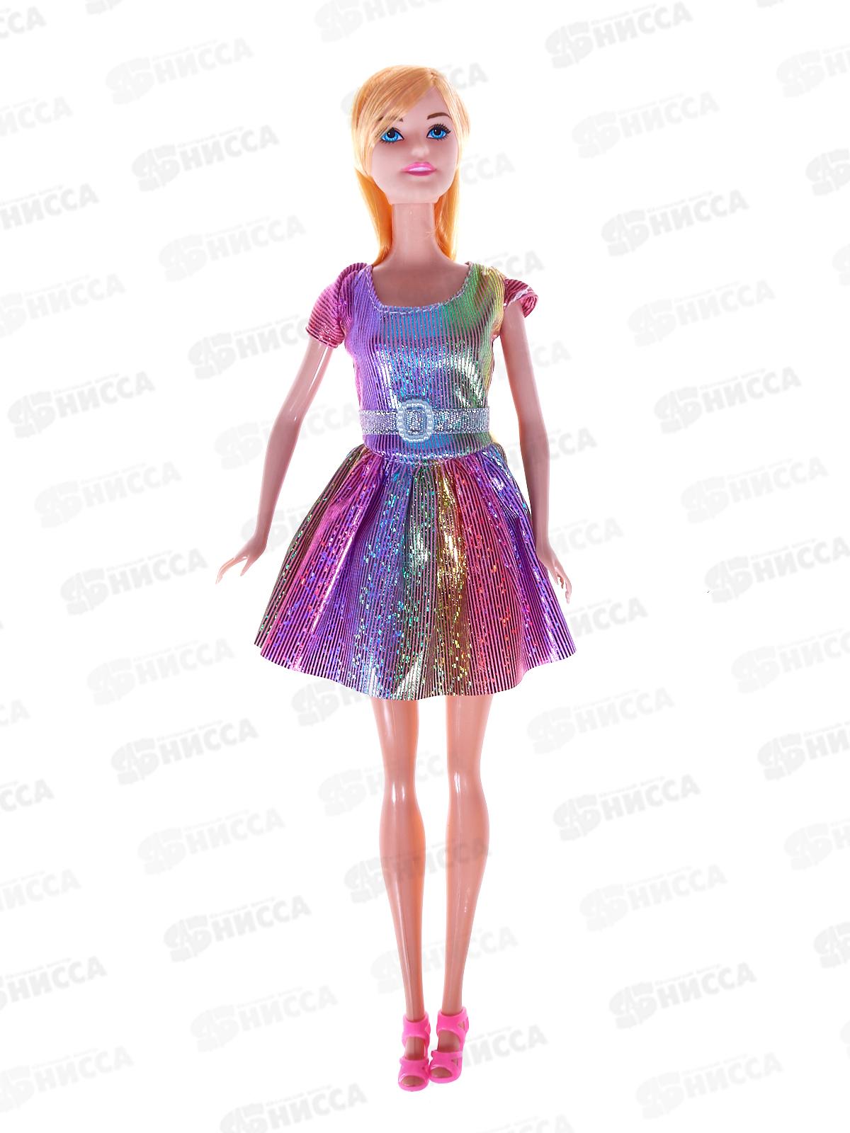 Кукла 3097120, 4 вида, в пакете 35,5*13,5*4см