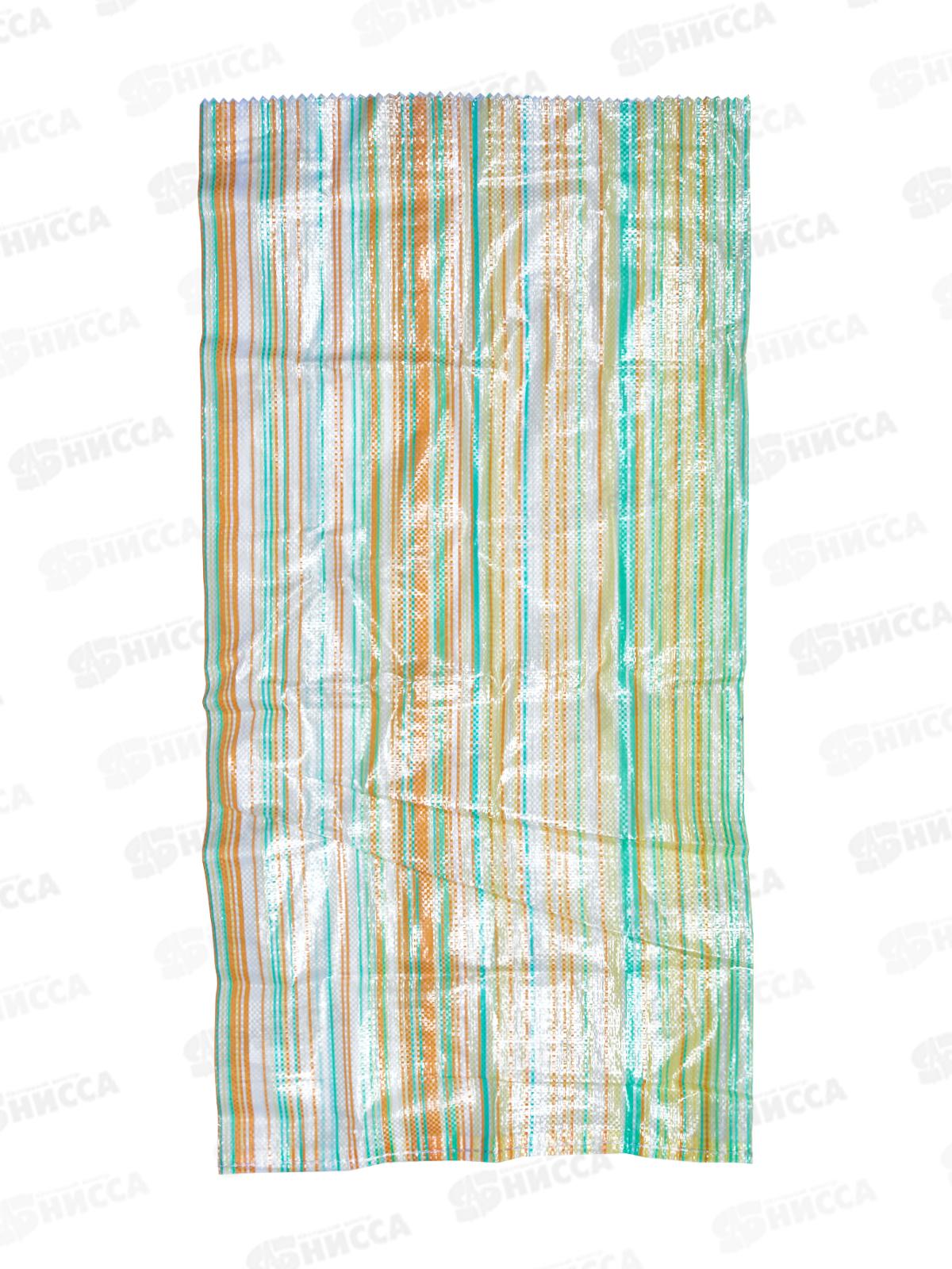 Мешок п/п (белый) 55*105 60гр (Россия) *500