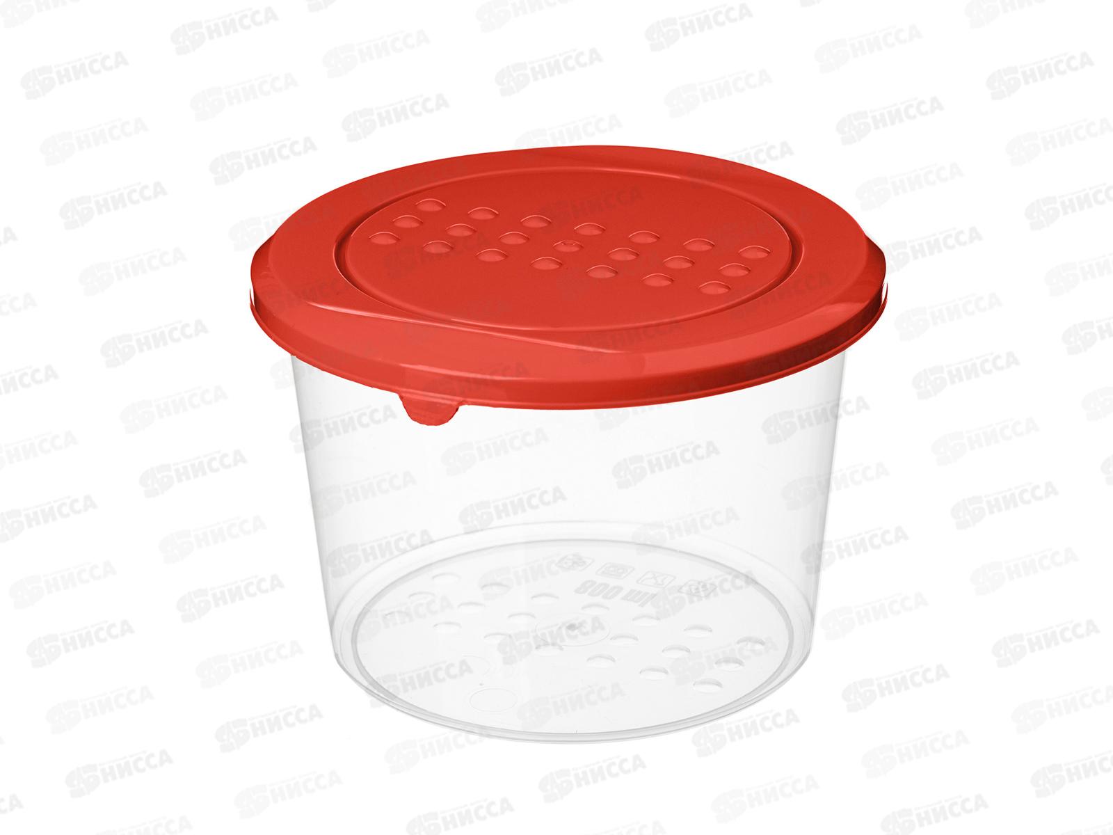 Контейнер д/прод. &quotAsti&quot круглый 0,8л красный 221100606/04*22