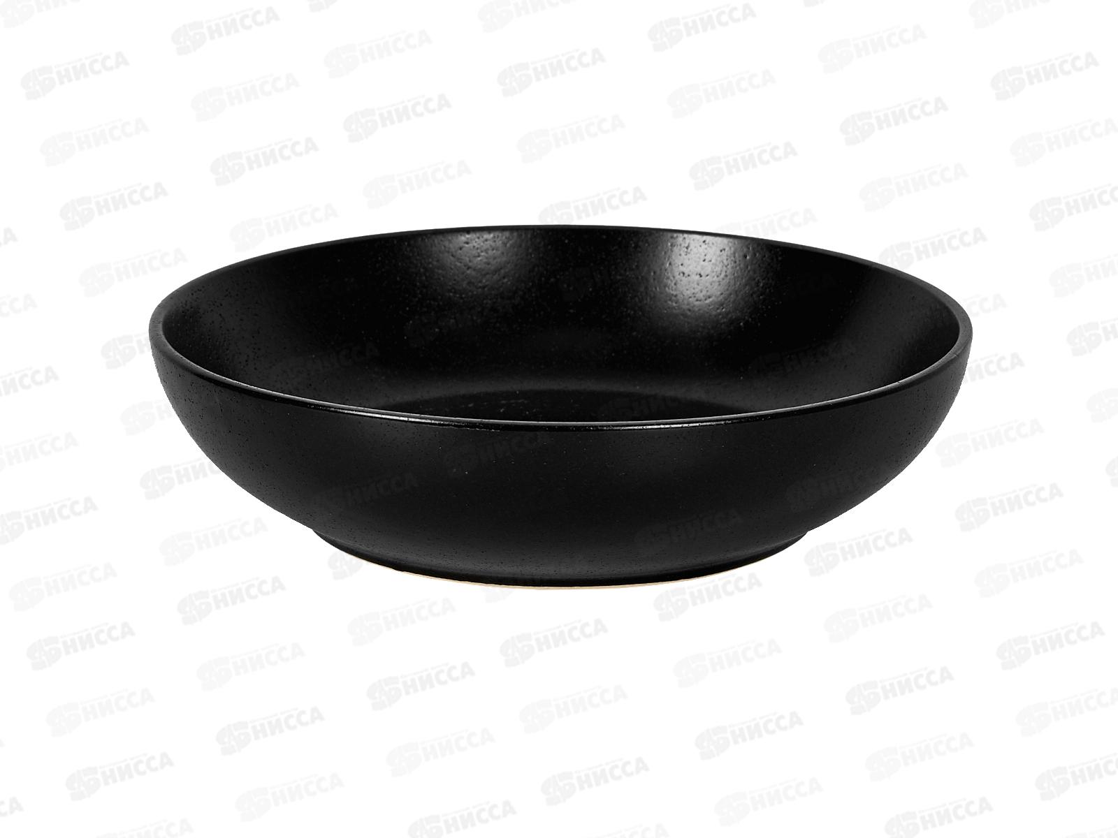 Салатник &quotBLACK STONE&quot d=20см v=800мл, 0540160  *6/24