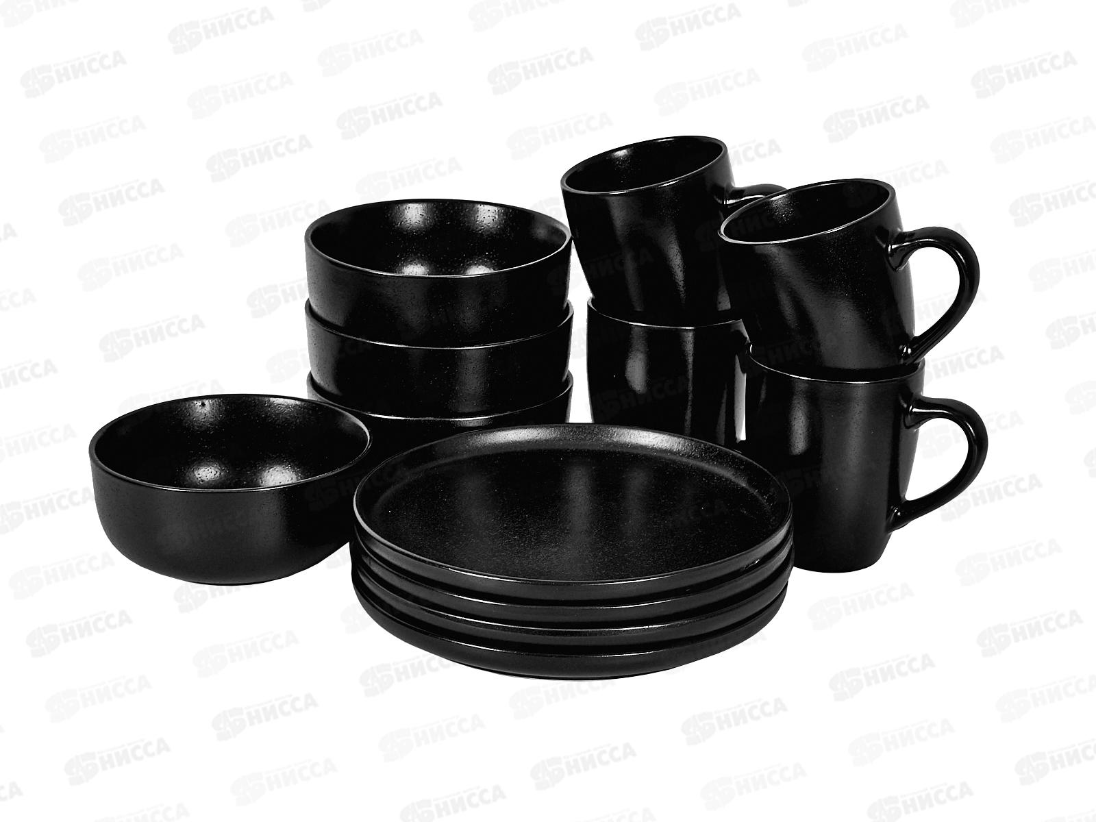 Набор столовый 12пр. &quotBLACK STONE" 0540165