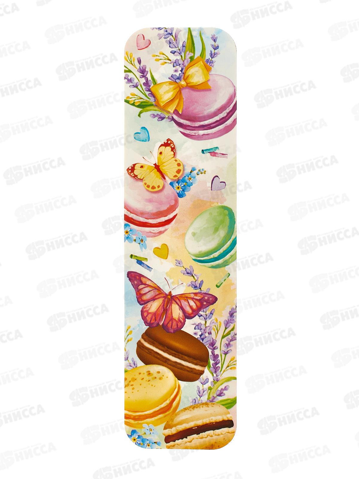 Закладка ЛиС Десерты, асс.  *50