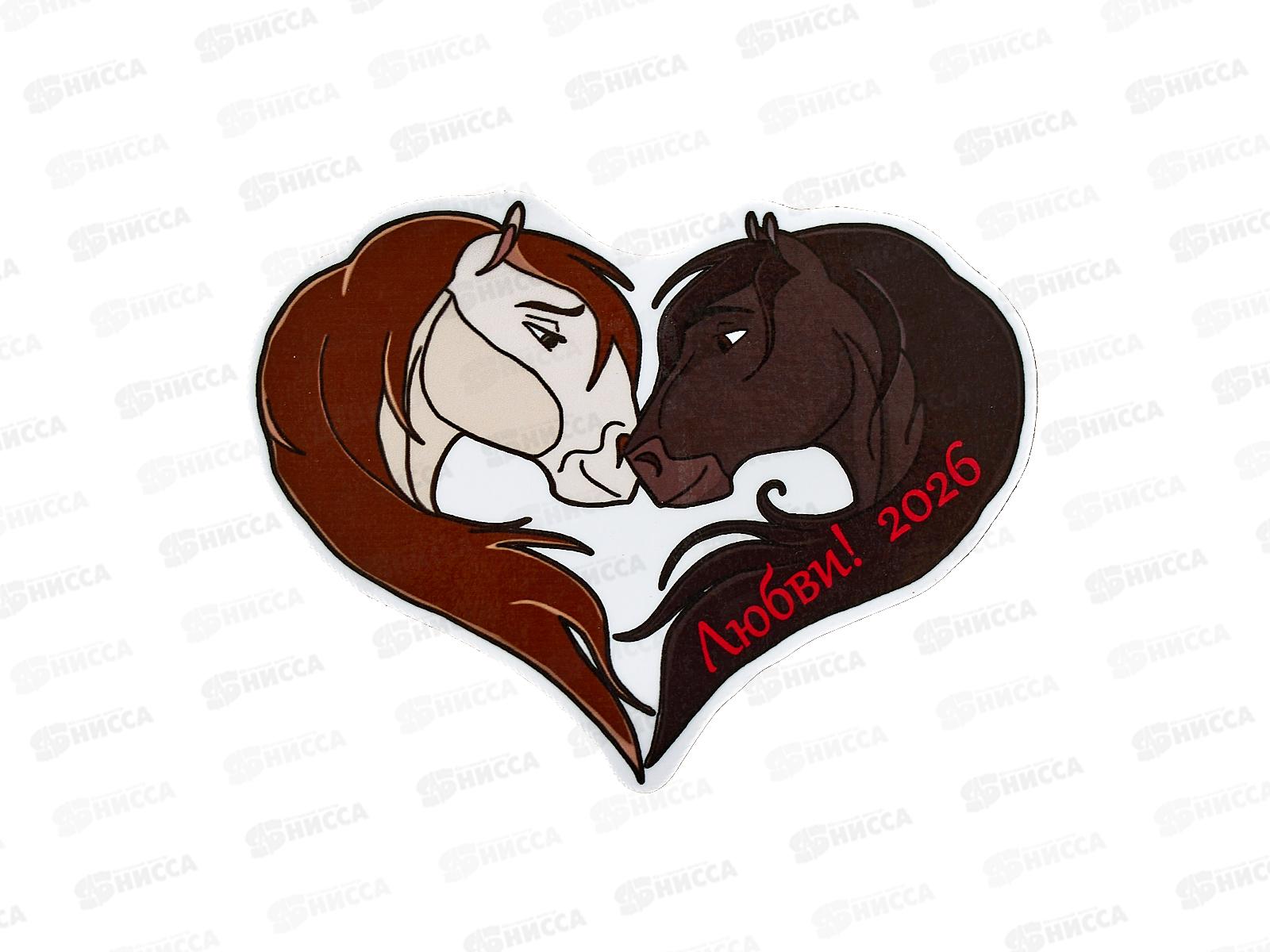 Магнит Лошадь винил 7,1*5,3см (047959)  *12 Ж