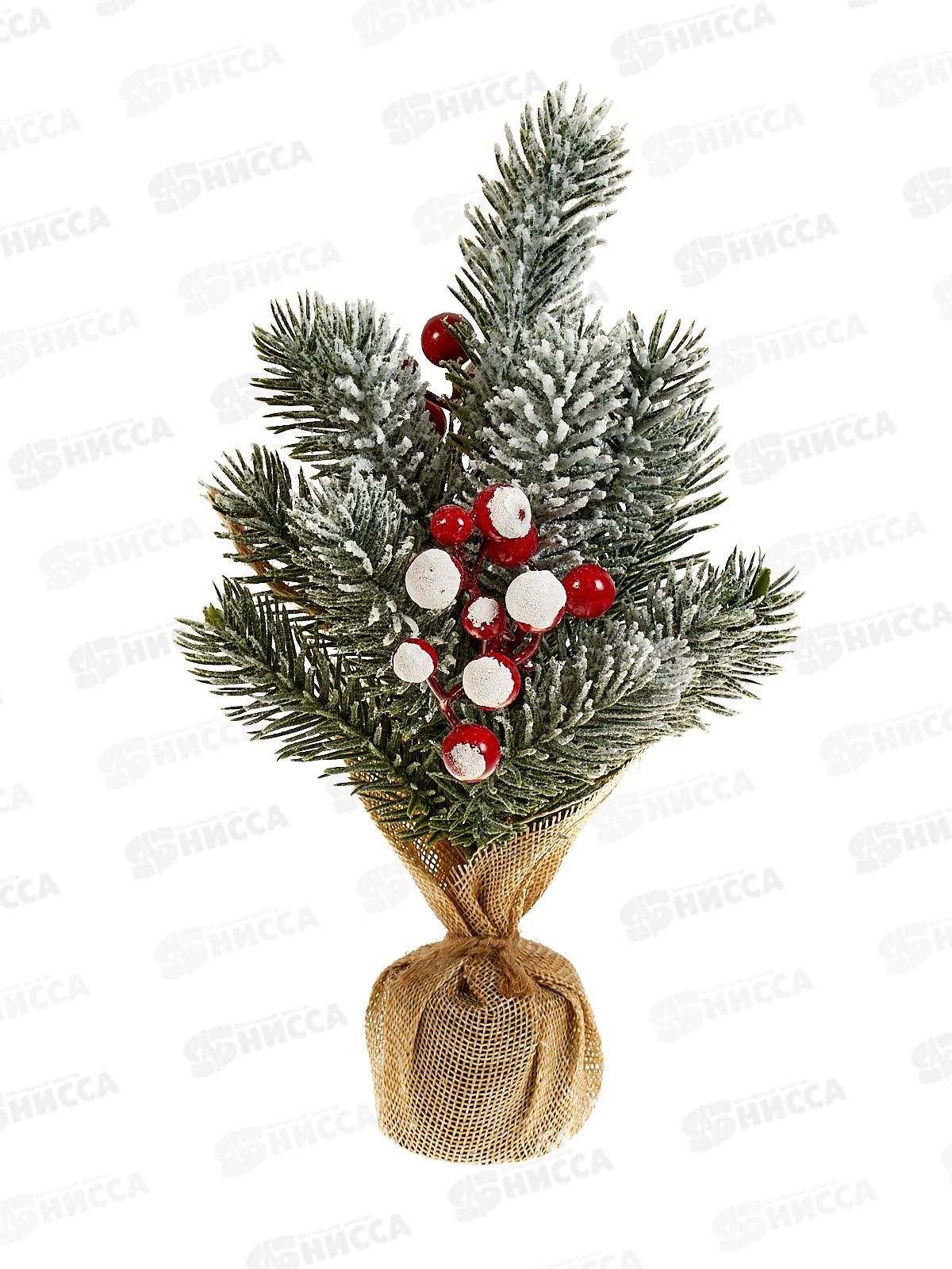 Ель декоративная Заснеженная с ягодами, 14х14х25см, Х15215-3  АТМ