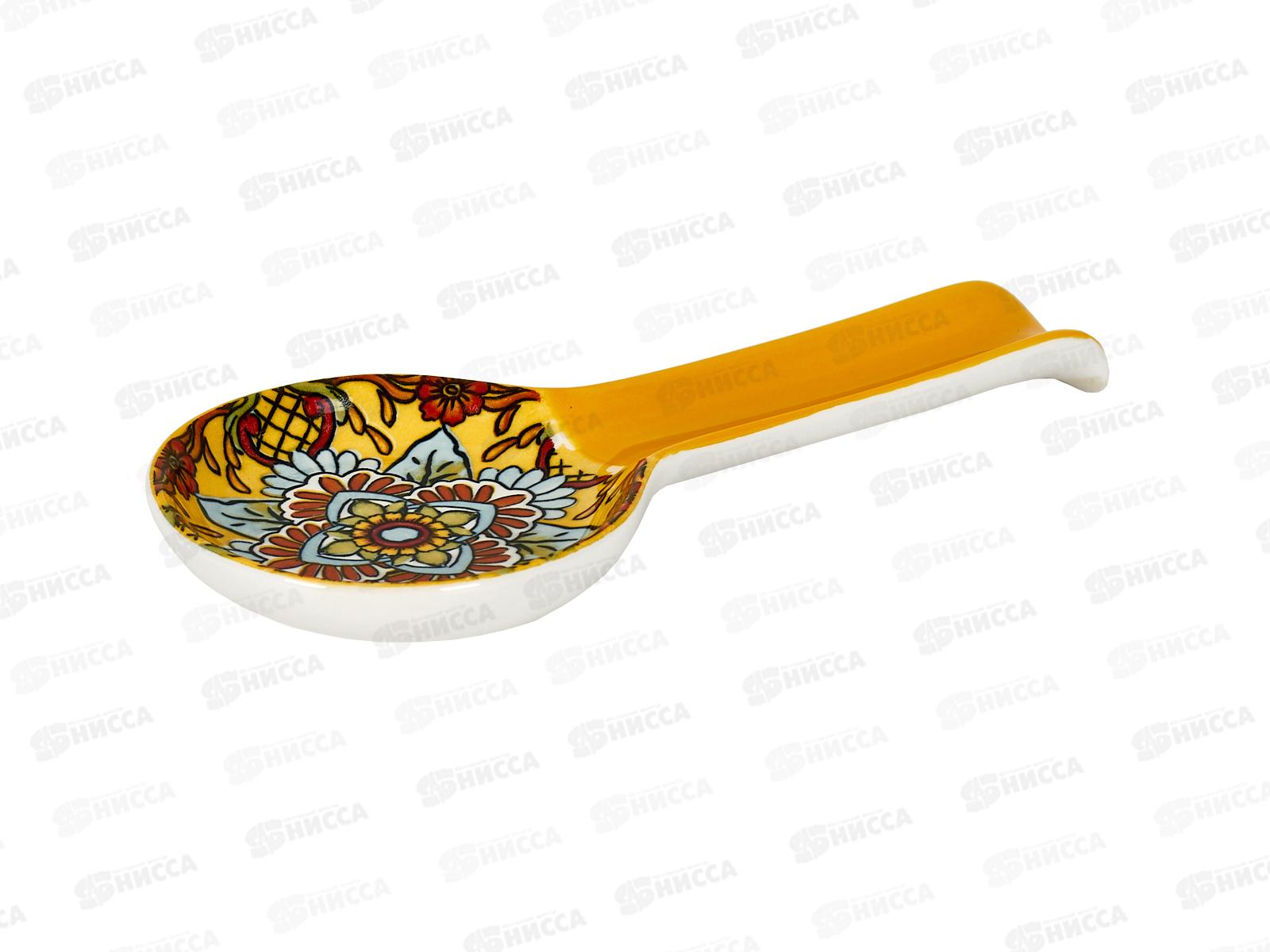 Подставка  п/ложку &quotArabesgue&quot (желтый) 23х10х2см п/у 0860146 *72