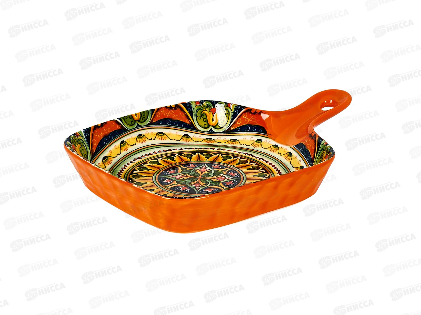 Блюдо с ручкой &quotArabesgue" (оранжевый) 23*14,5см, 0860225 *9/36