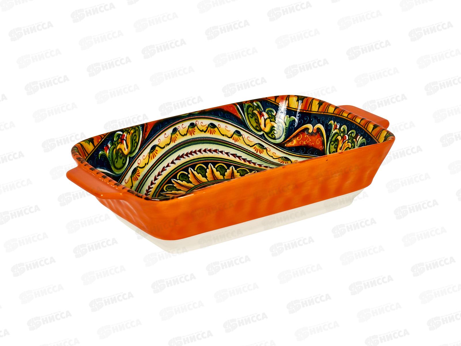 Блюдо для запекания &quotArabesgue&quot (оранжевый) 22,5*12,5*5см, v=600мл (фарфор), 0860234 *9/36