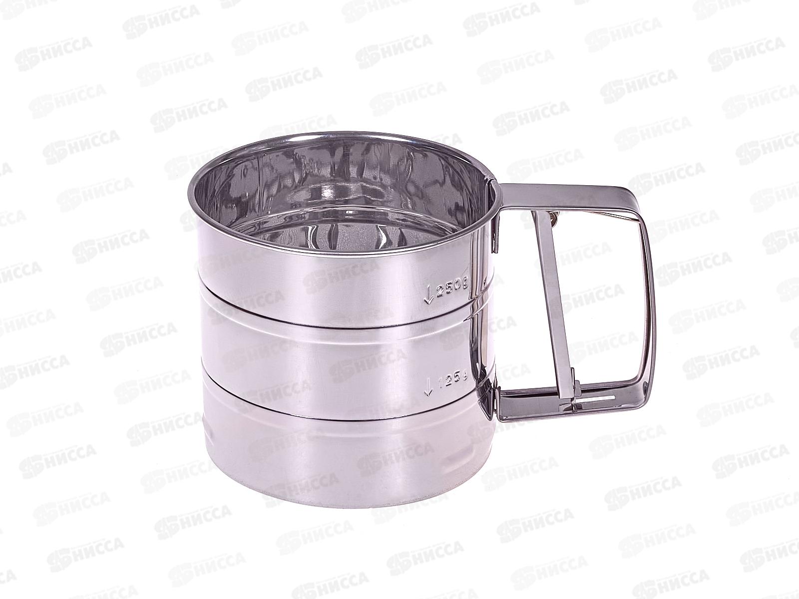 Кружка-сито для муки 14,5*10*9см (нержавеющая сталь) 9902600