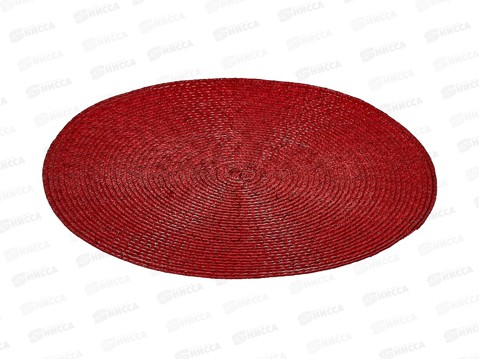 Салфетка сервировочная (плейсмат) &quotCasual line&quot (красная) d=38см, 9903072 *4