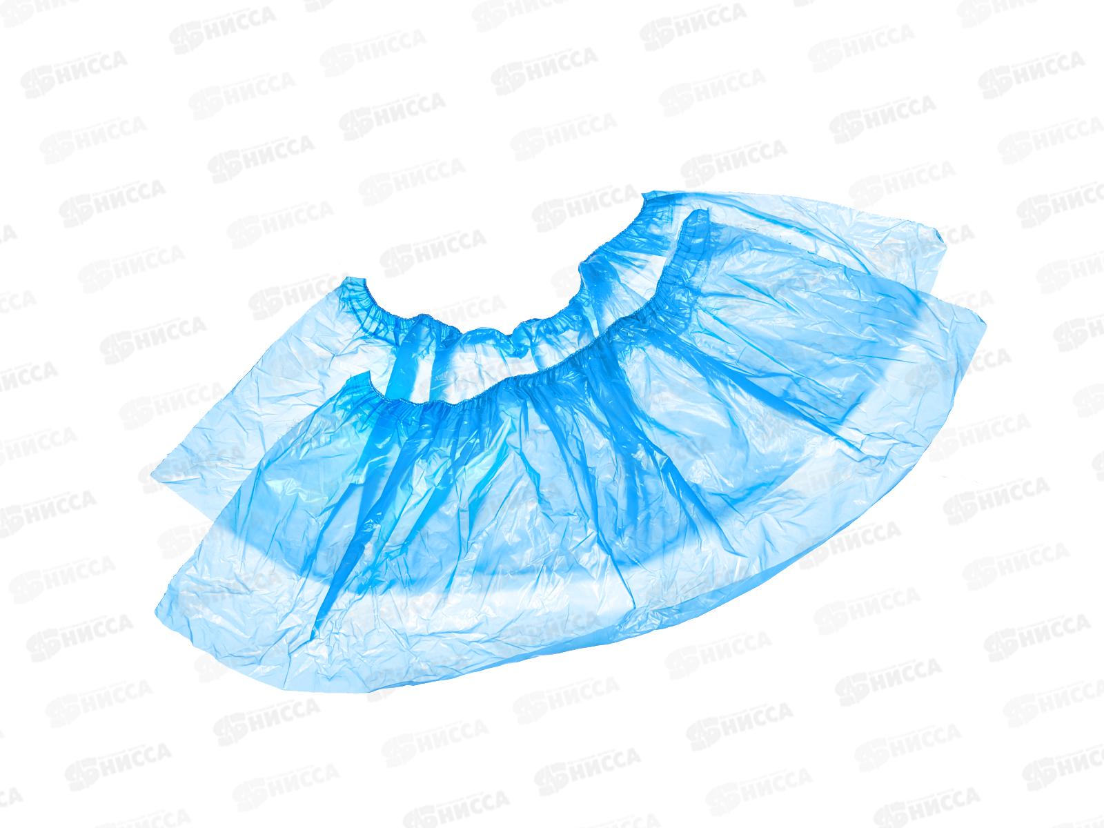 Бахилы ABE116BR 40*15см голубые усиленные уп 50пар *50