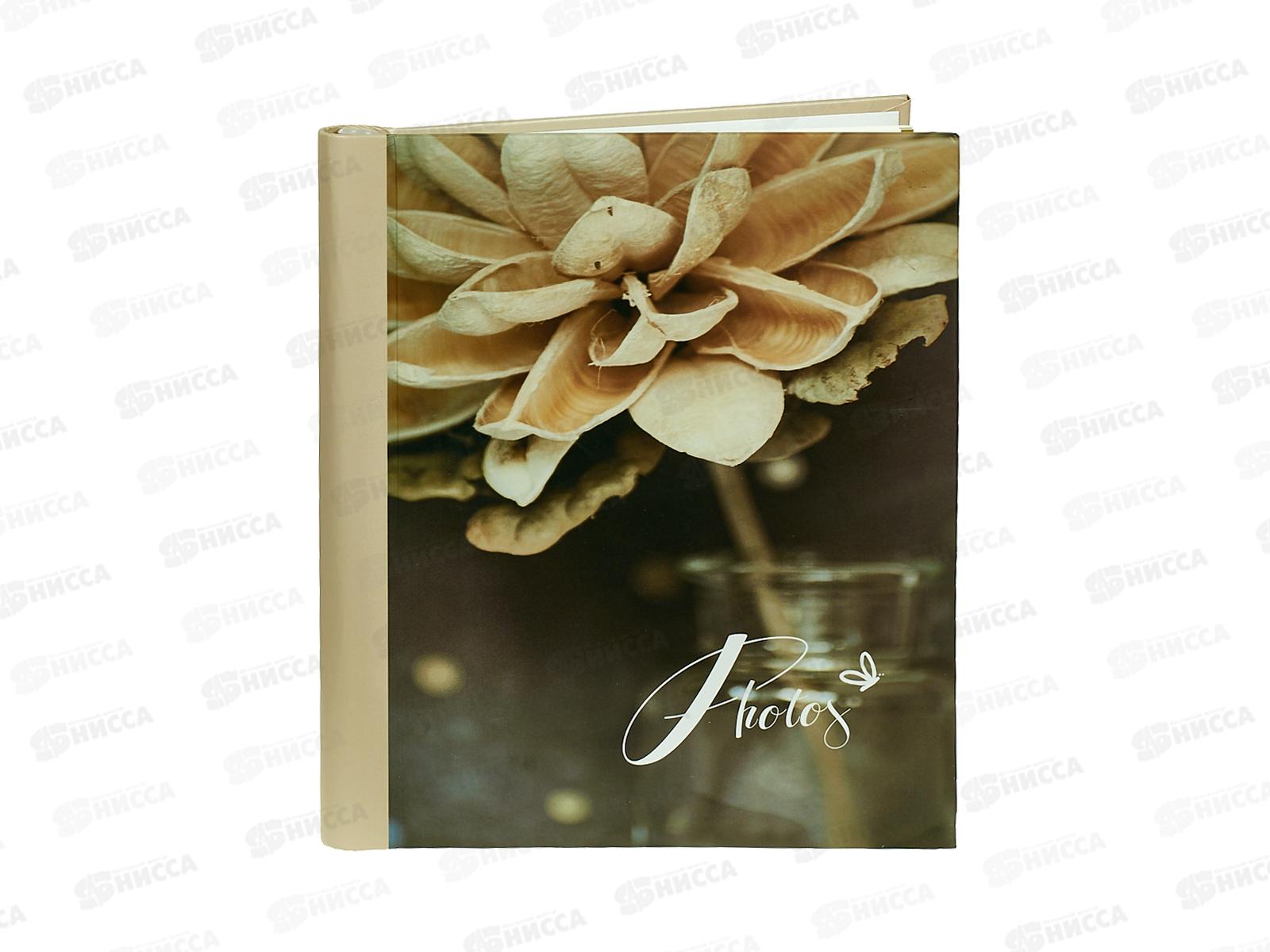 Фотоальбом IM-SA-10P 10л 12258