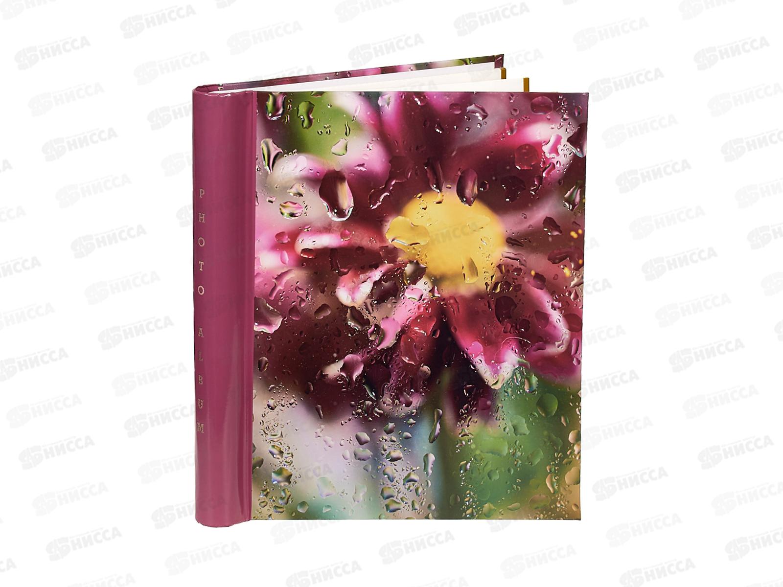 Фотоальбом IM-SA-20P 20л 134351