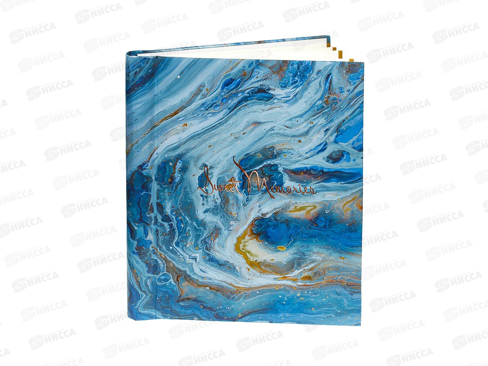 Фотоальбом IM-SA-20P 20л 134370