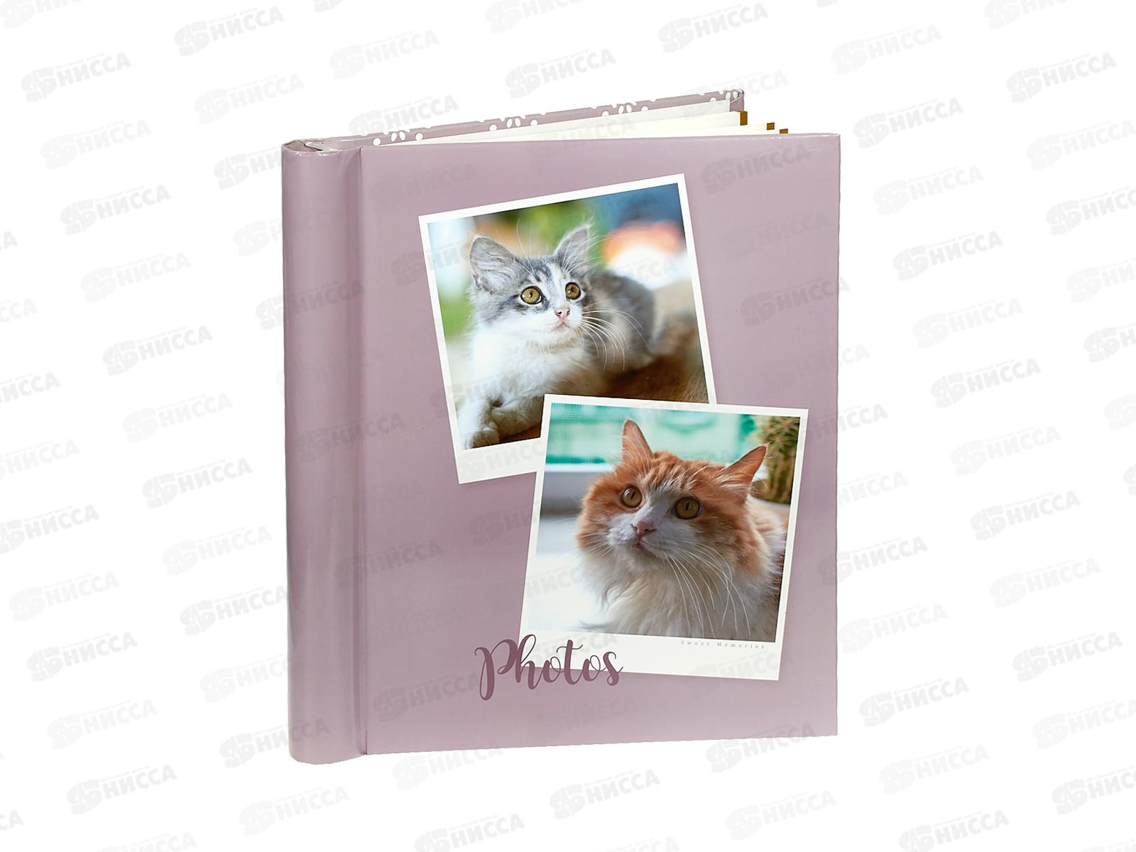 Фотоальбом IM-SA-20P 20л 91492