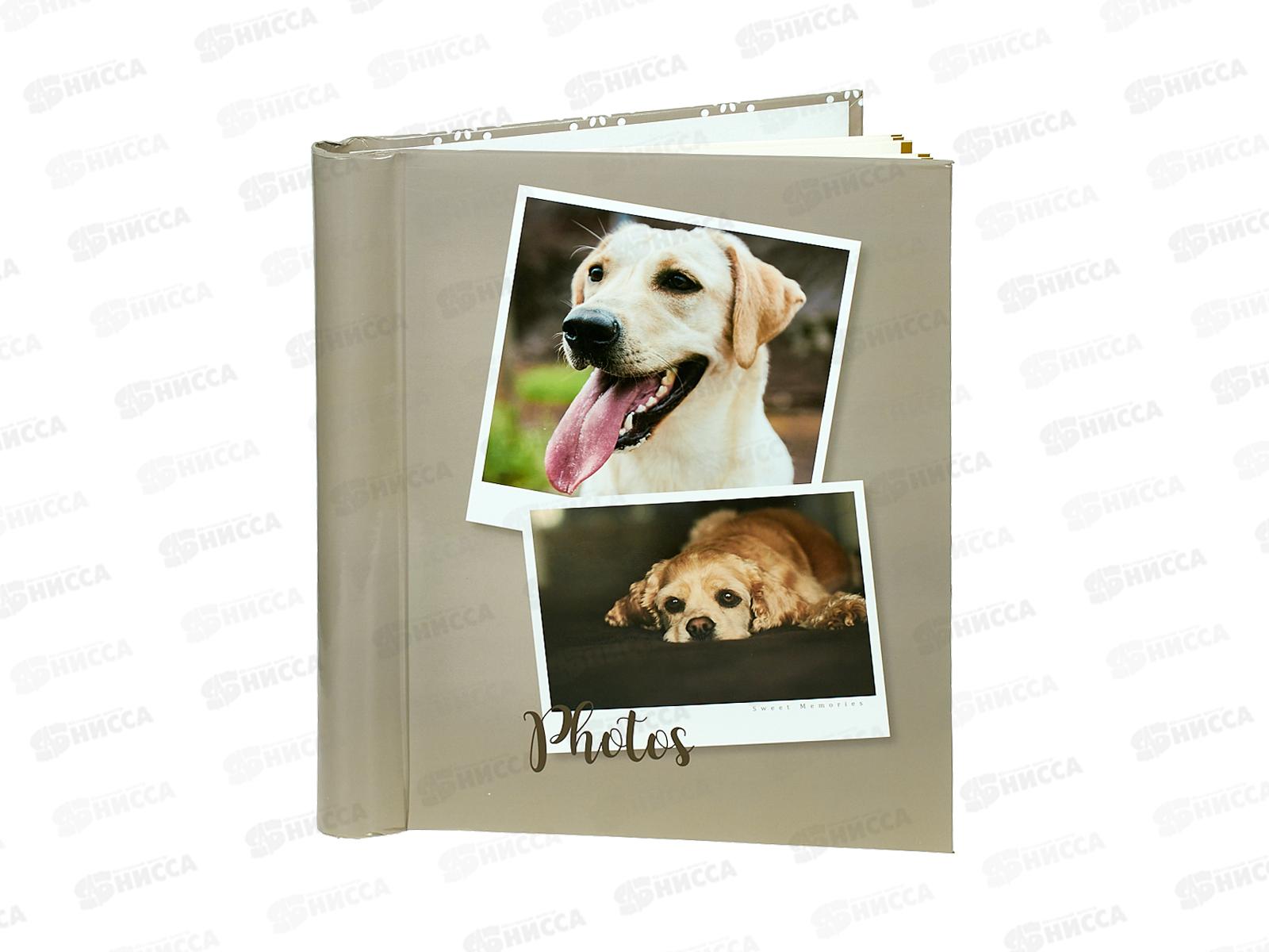 Фотоальбом IM-SA-20P 20л 91494